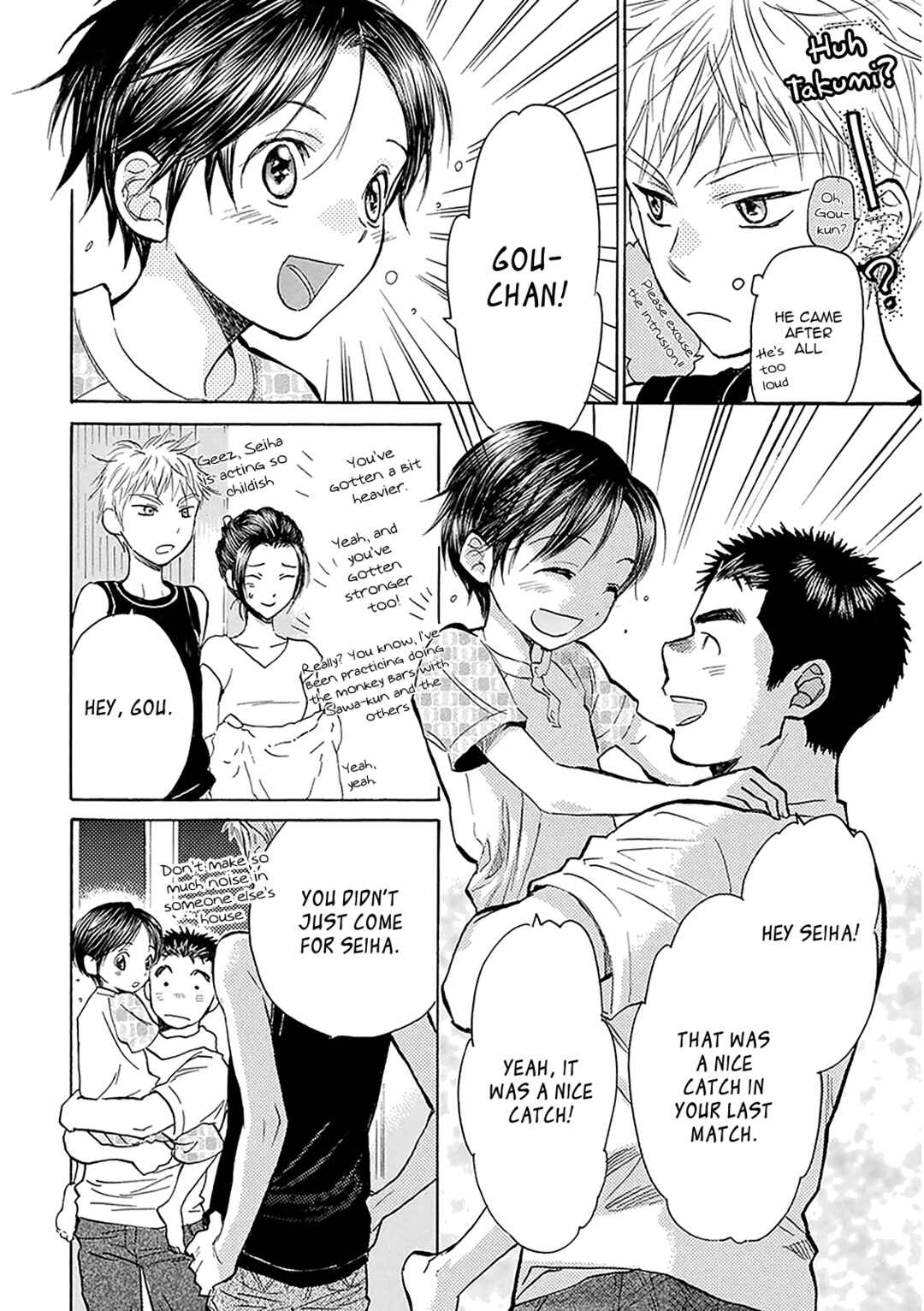 Page 10 Chapter 29 Battery