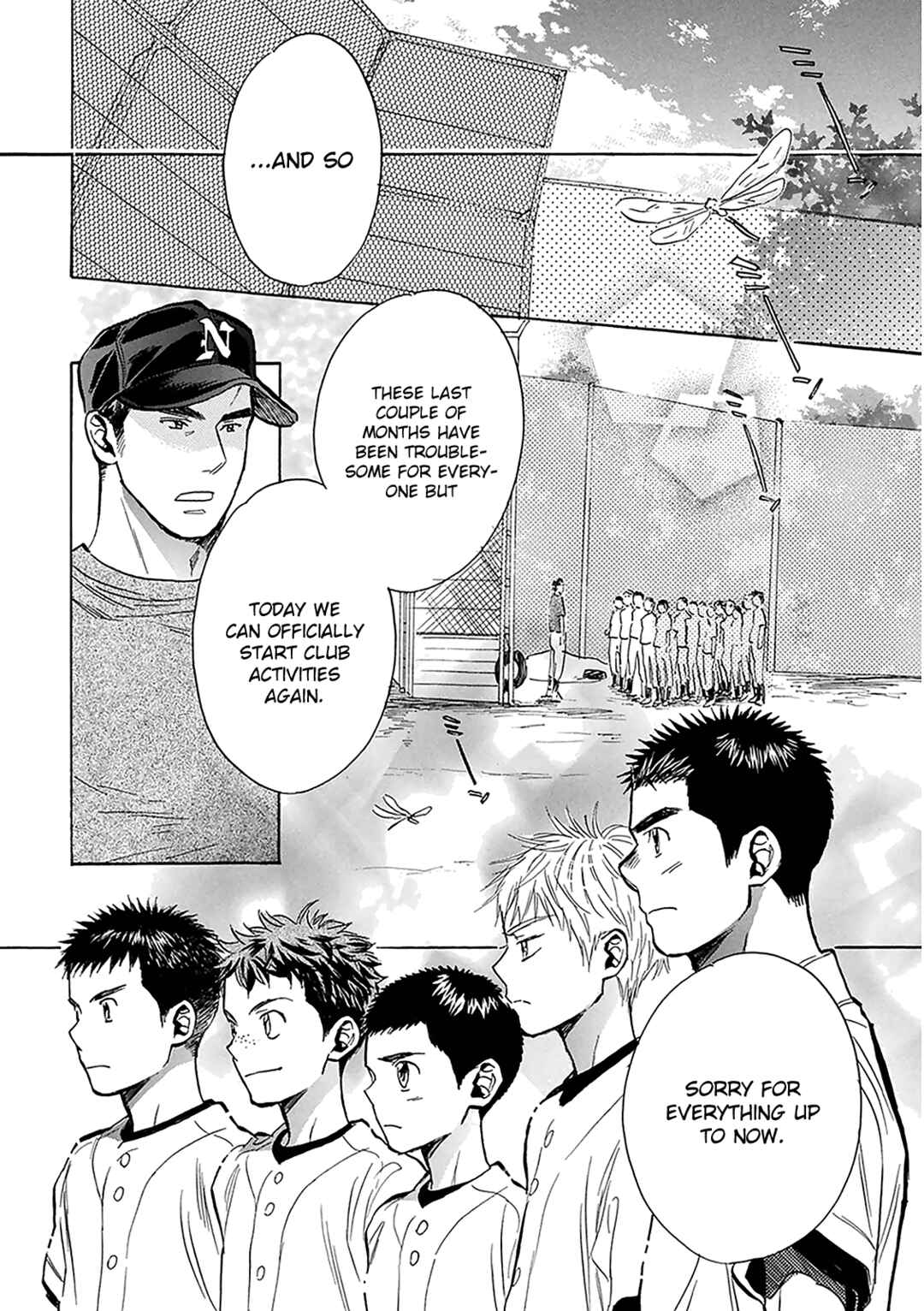 Page 22 Chapter 29 Battery