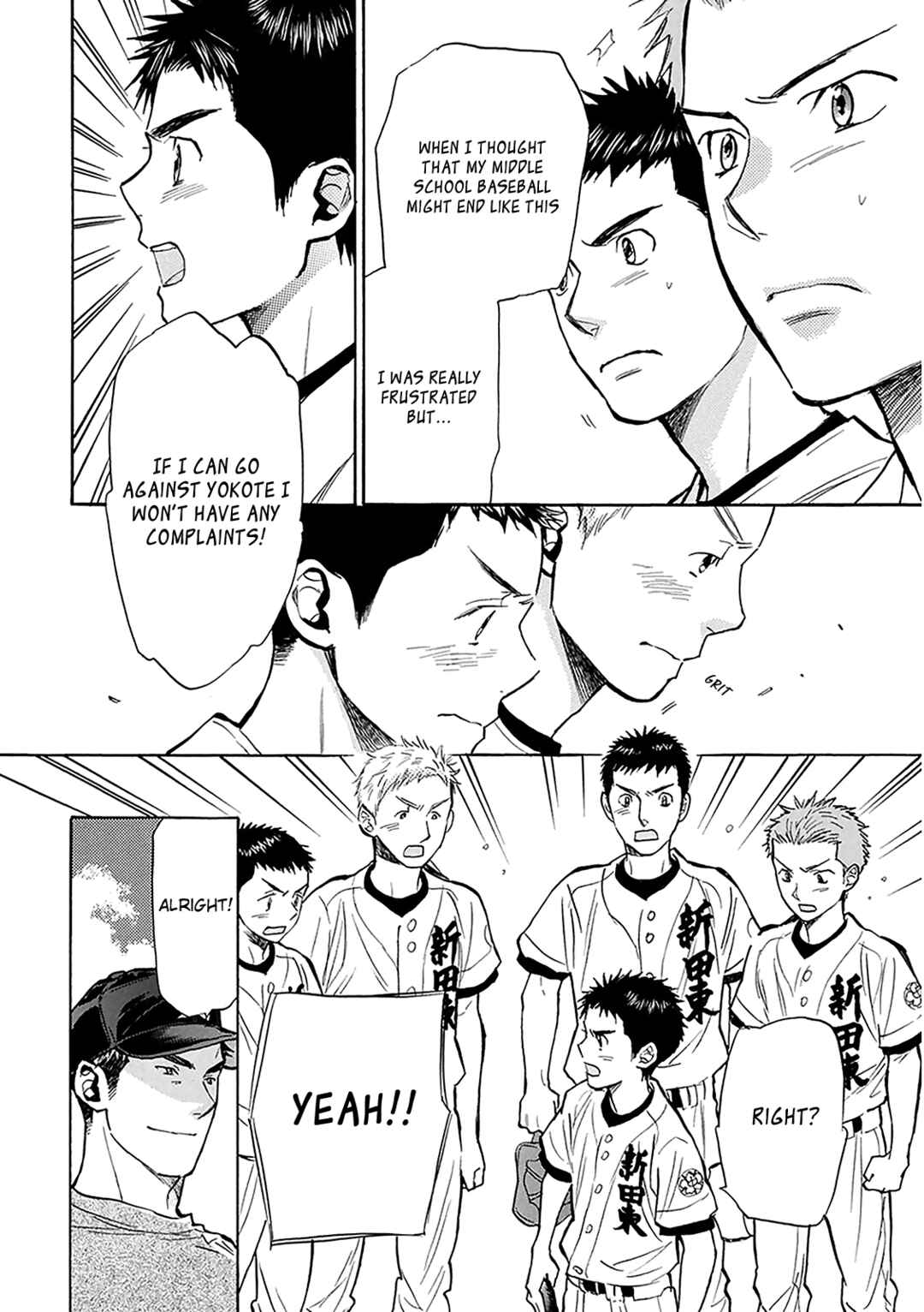 Page 28 Chapter 29 Battery