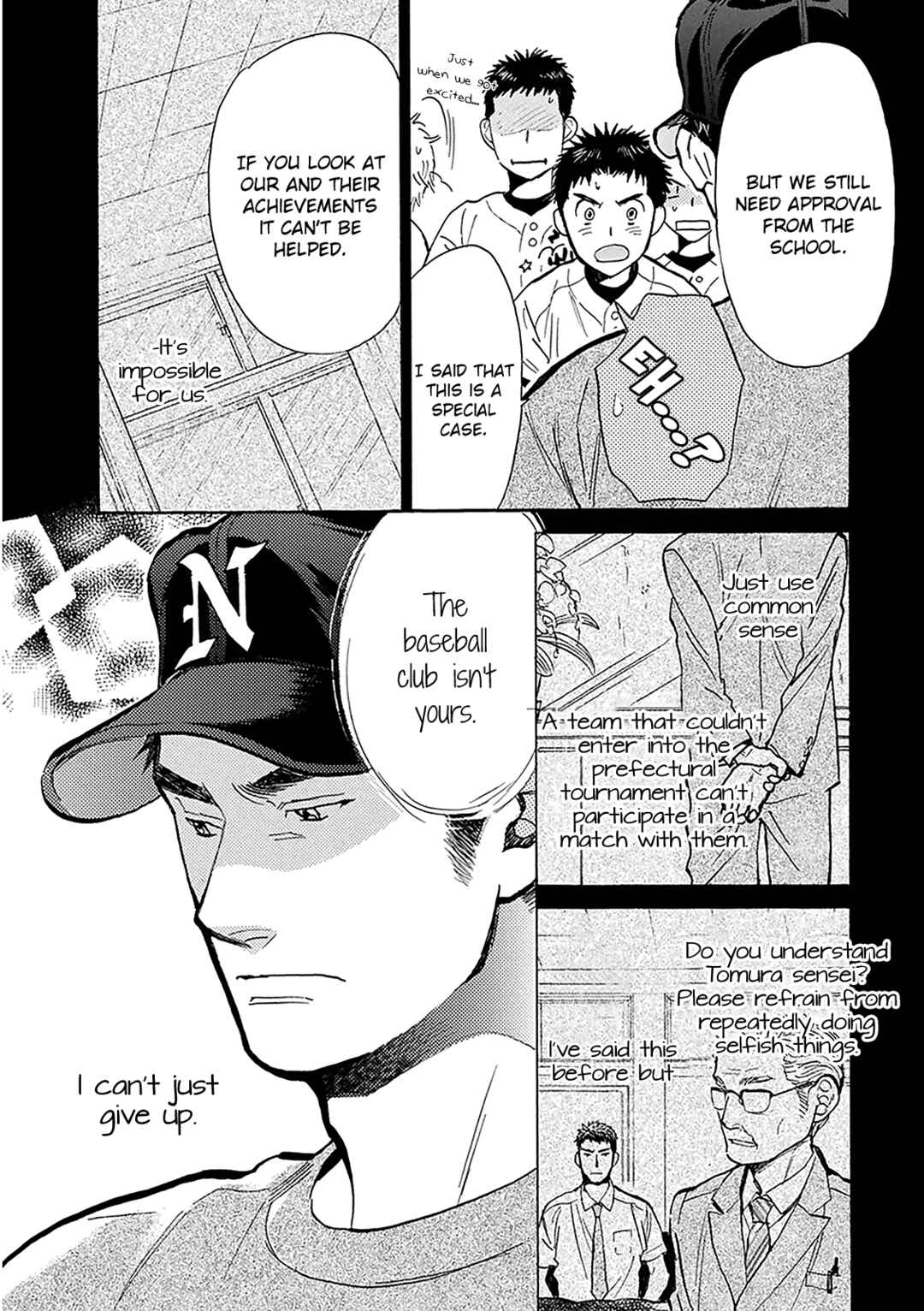 Page 29 Chapter 29 Battery