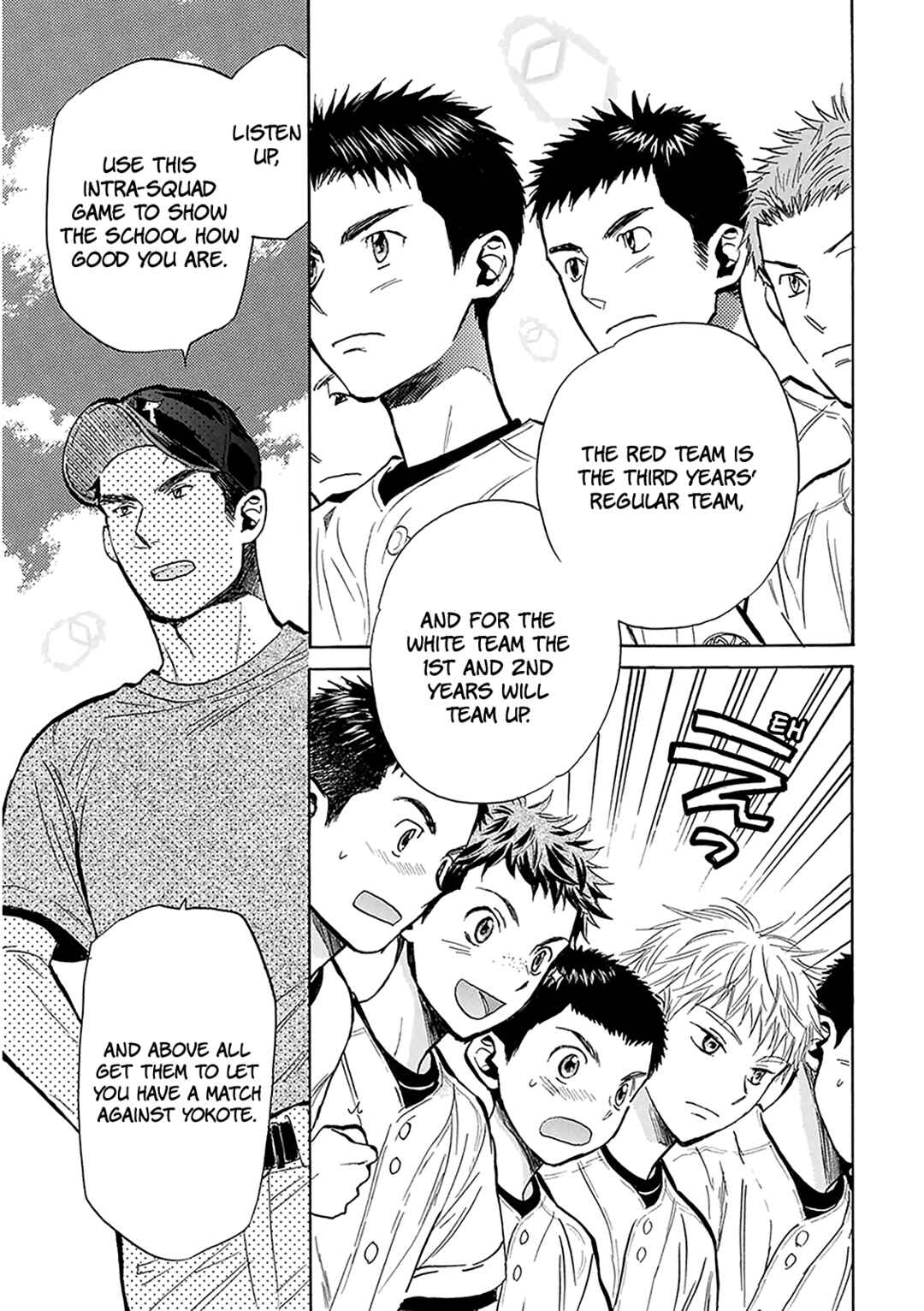 Page 31 Chapter 29 Battery