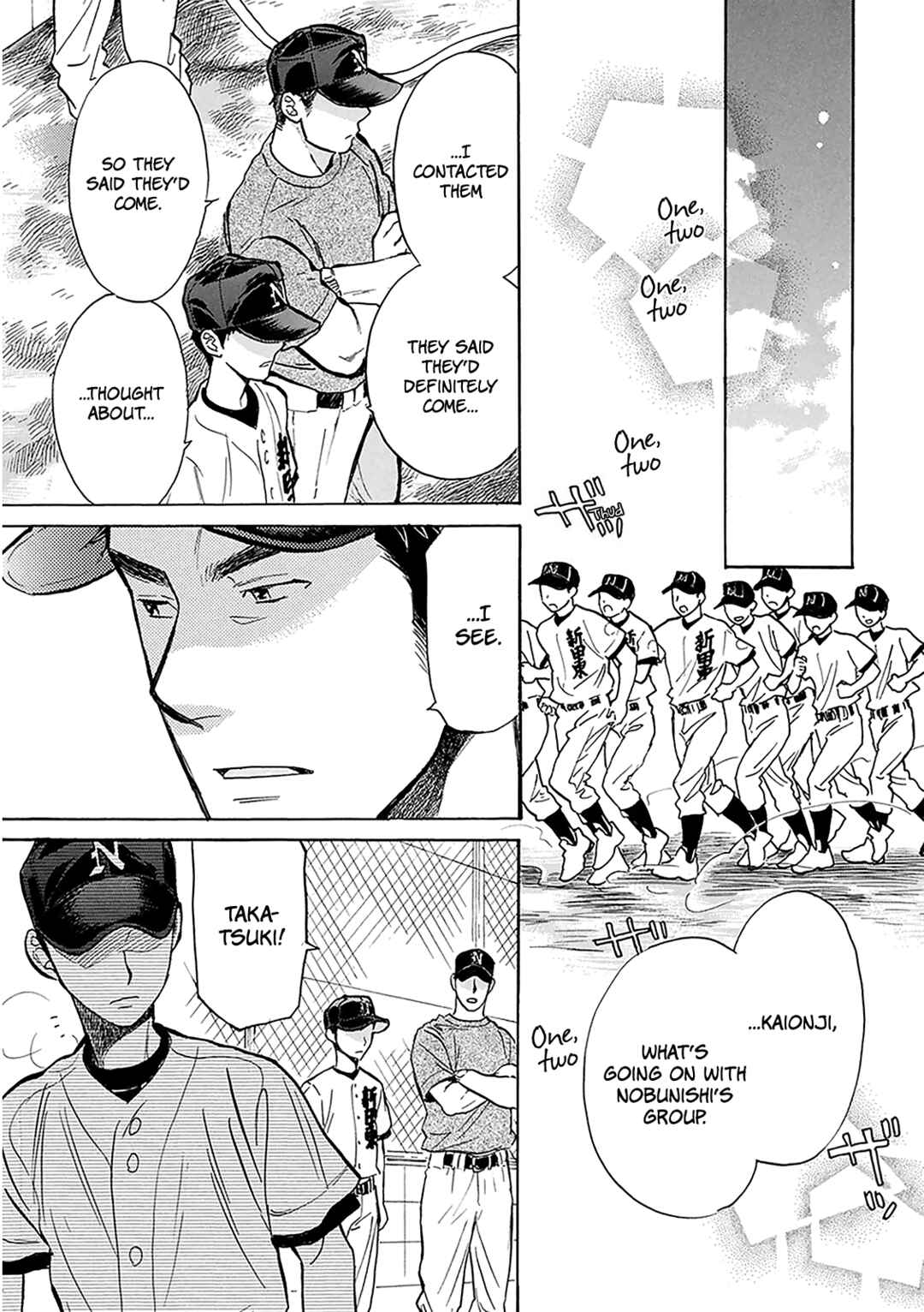 Page 33 Chapter 29 Battery