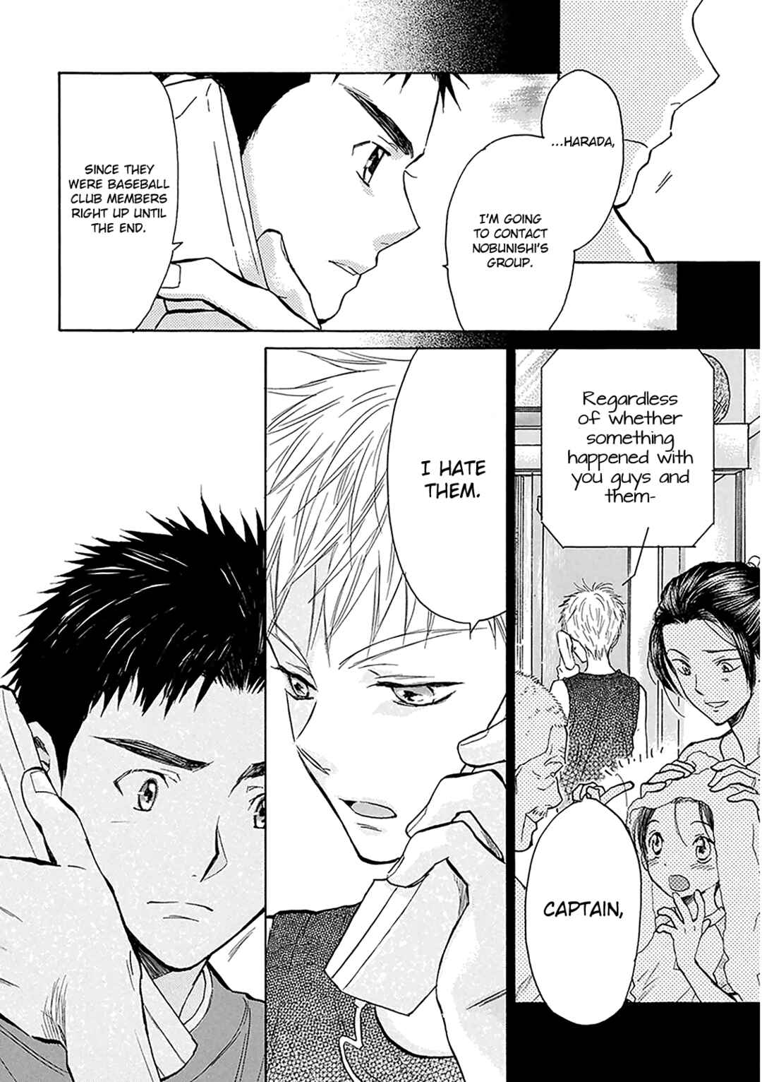 Page 8 Chapter 29 Battery