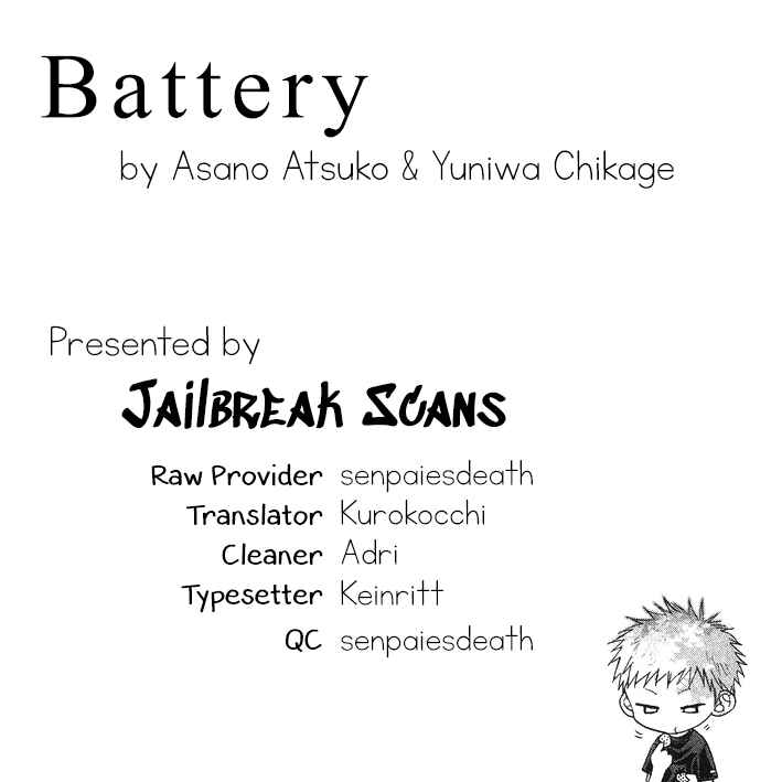 Page 1 Chapter 11 Battery