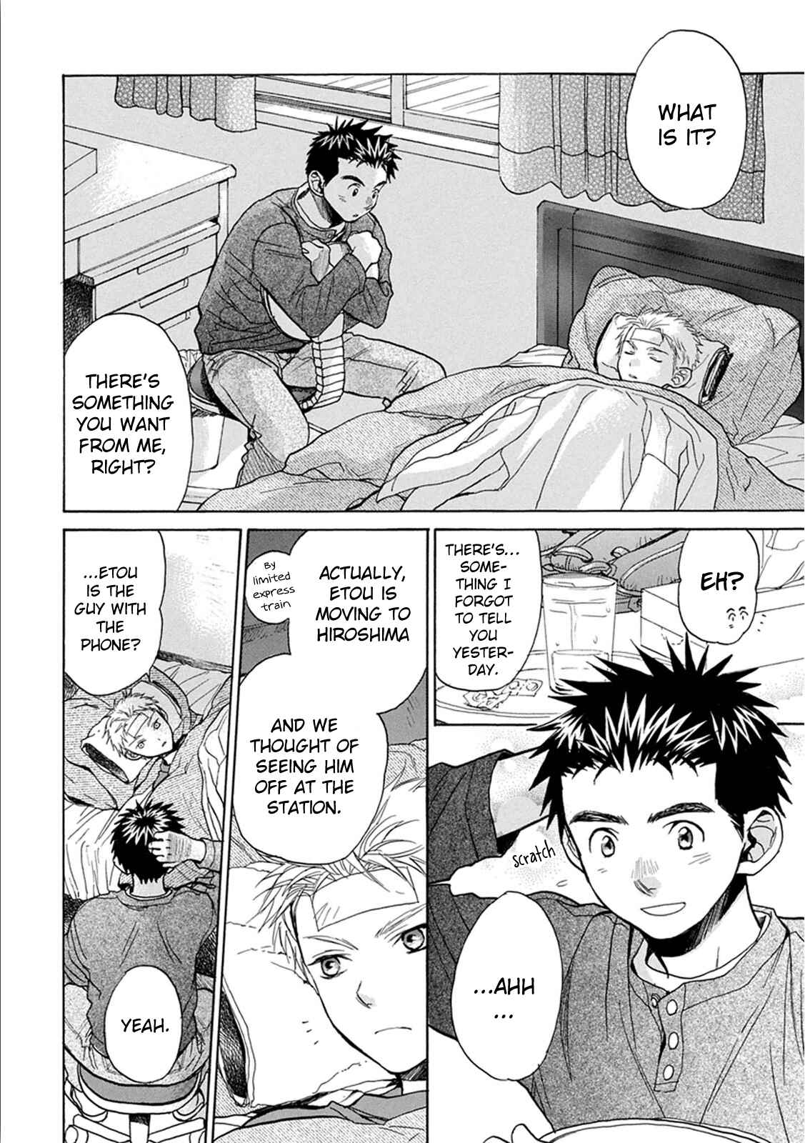 Page 11 Chapter 11 Battery