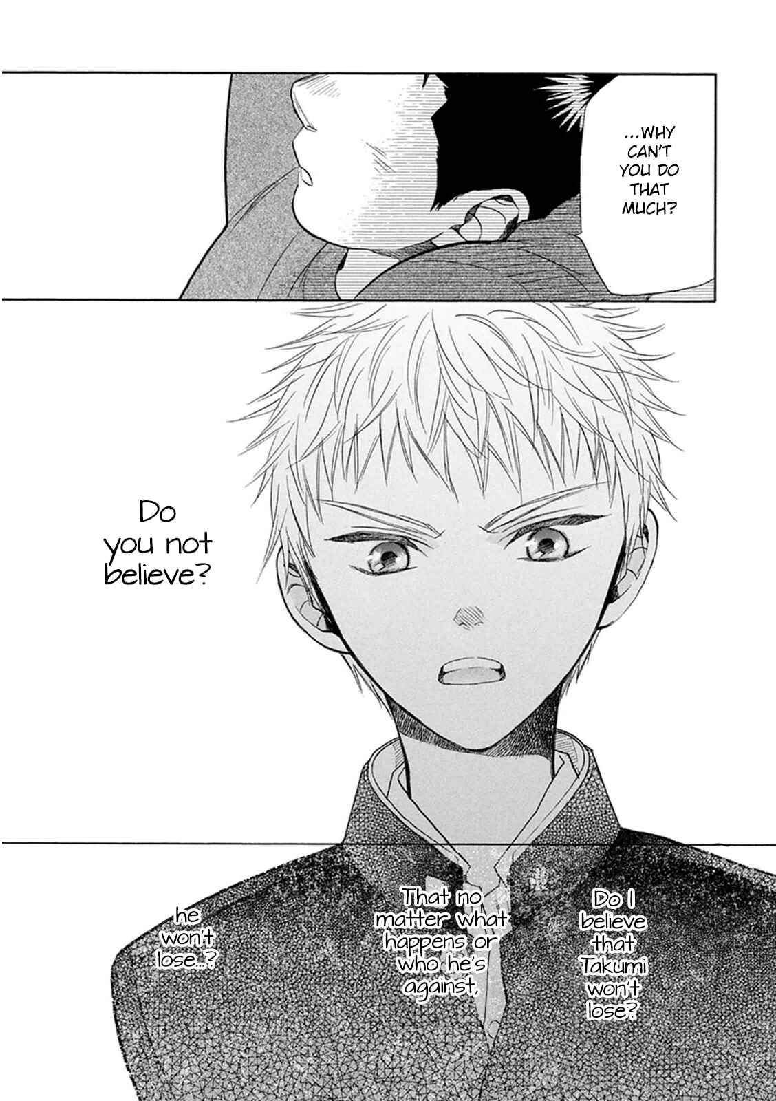 Page 14 Chapter 20 Battery