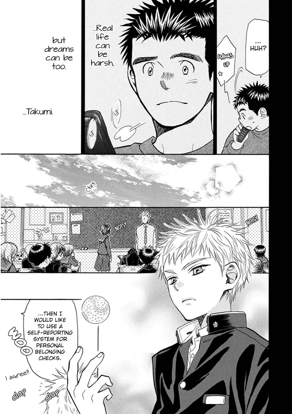 Page 24 Chapter 20 Battery