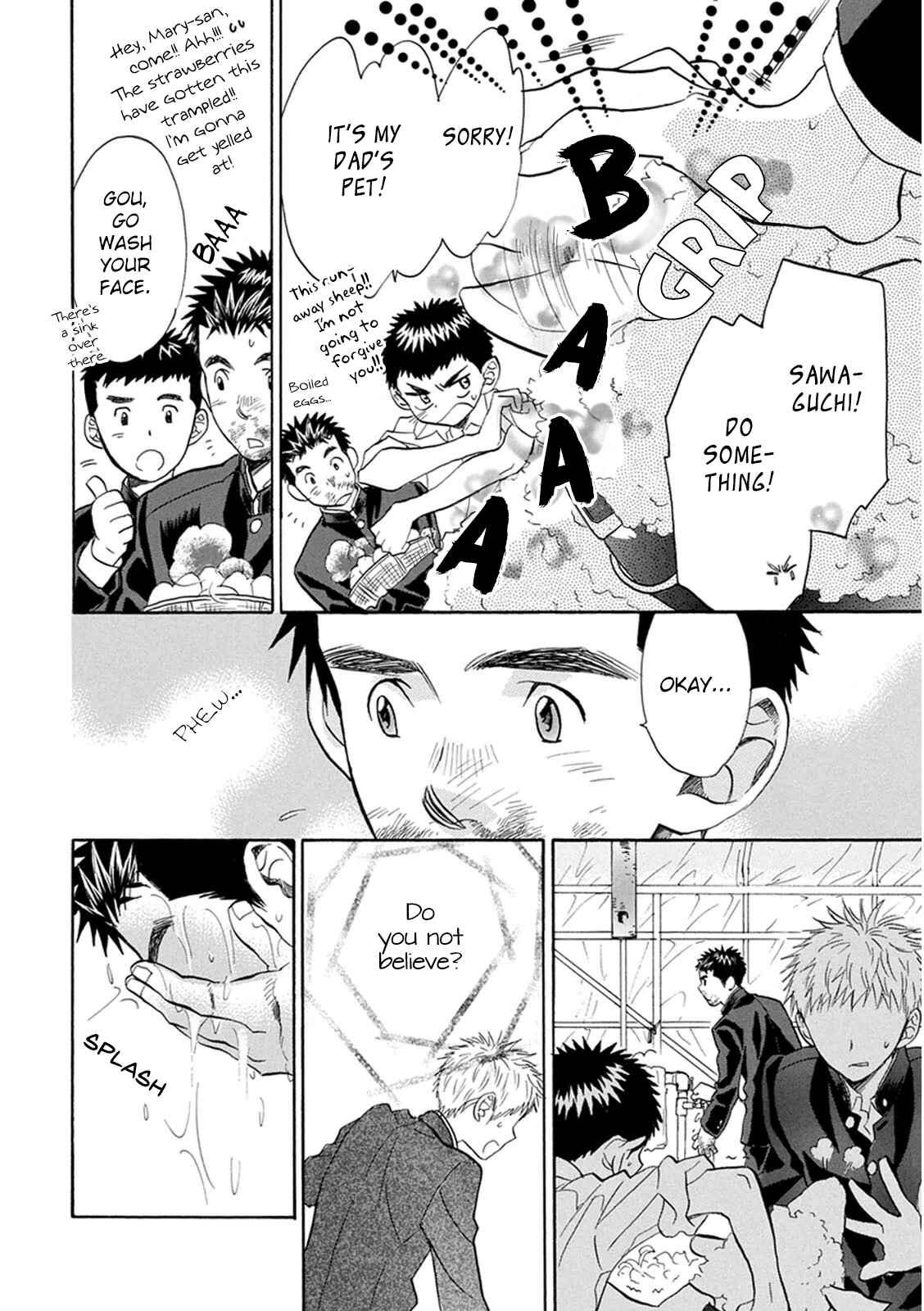 Page 7 Chapter 20 Battery