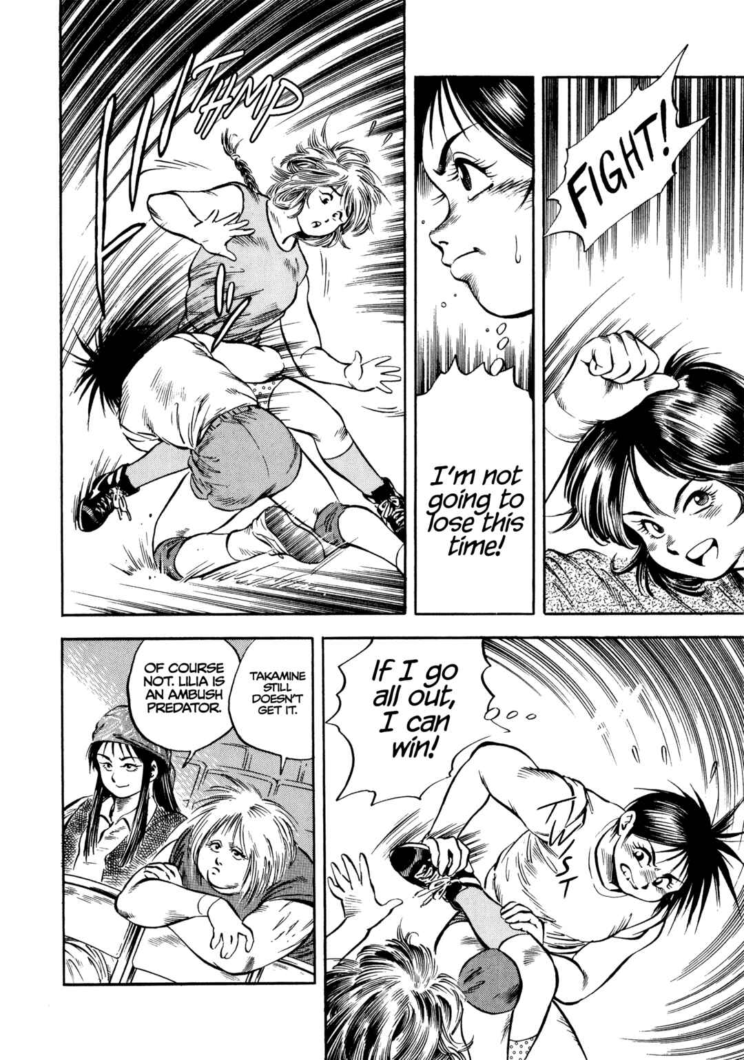 Page 15 Chapter 20 Harukanaru Ring