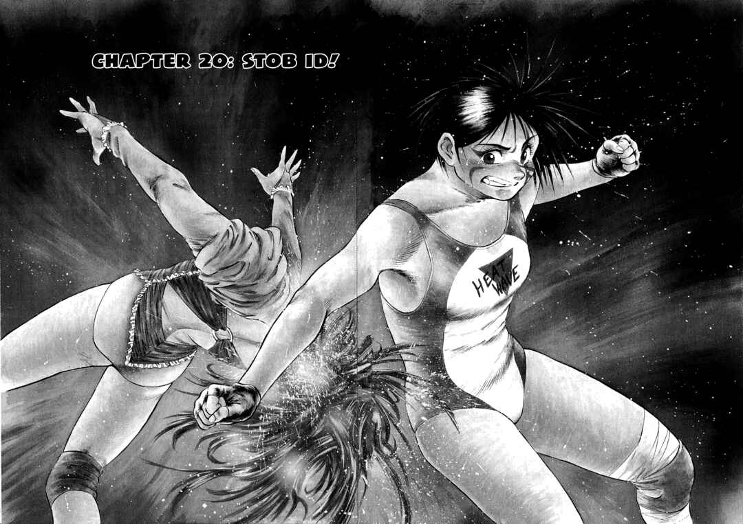 Page 2 Chapter 20 Harukanaru Ring