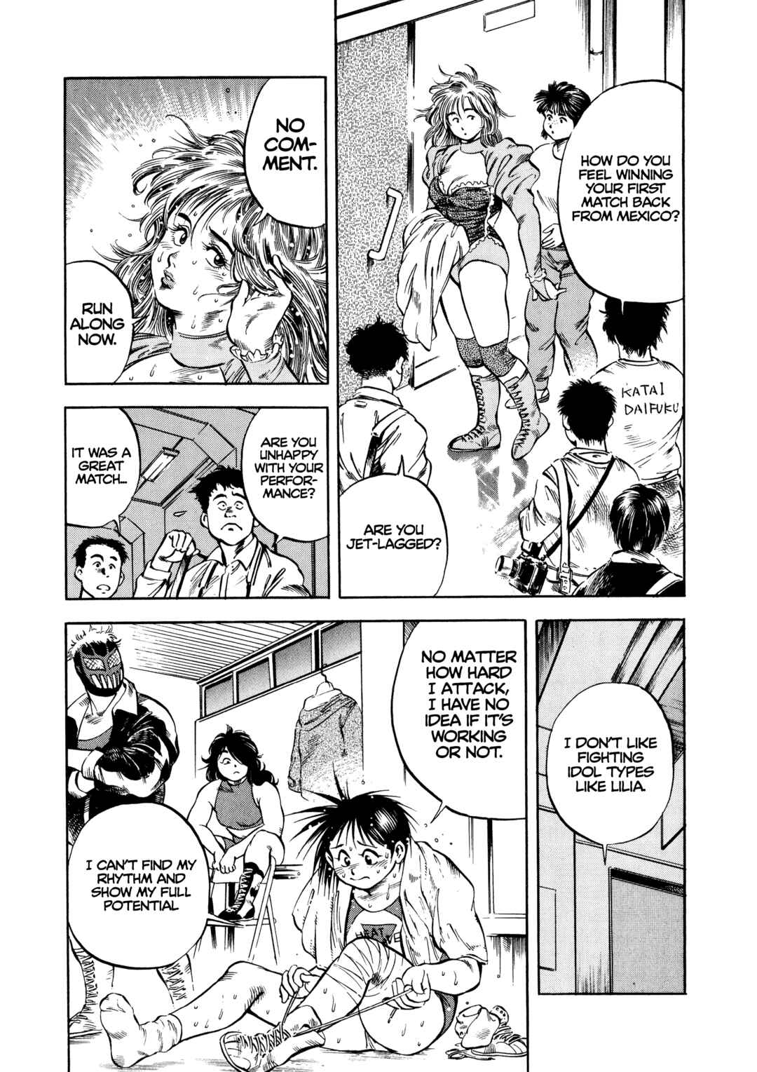 Page 8 Chapter 20 Harukanaru Ring