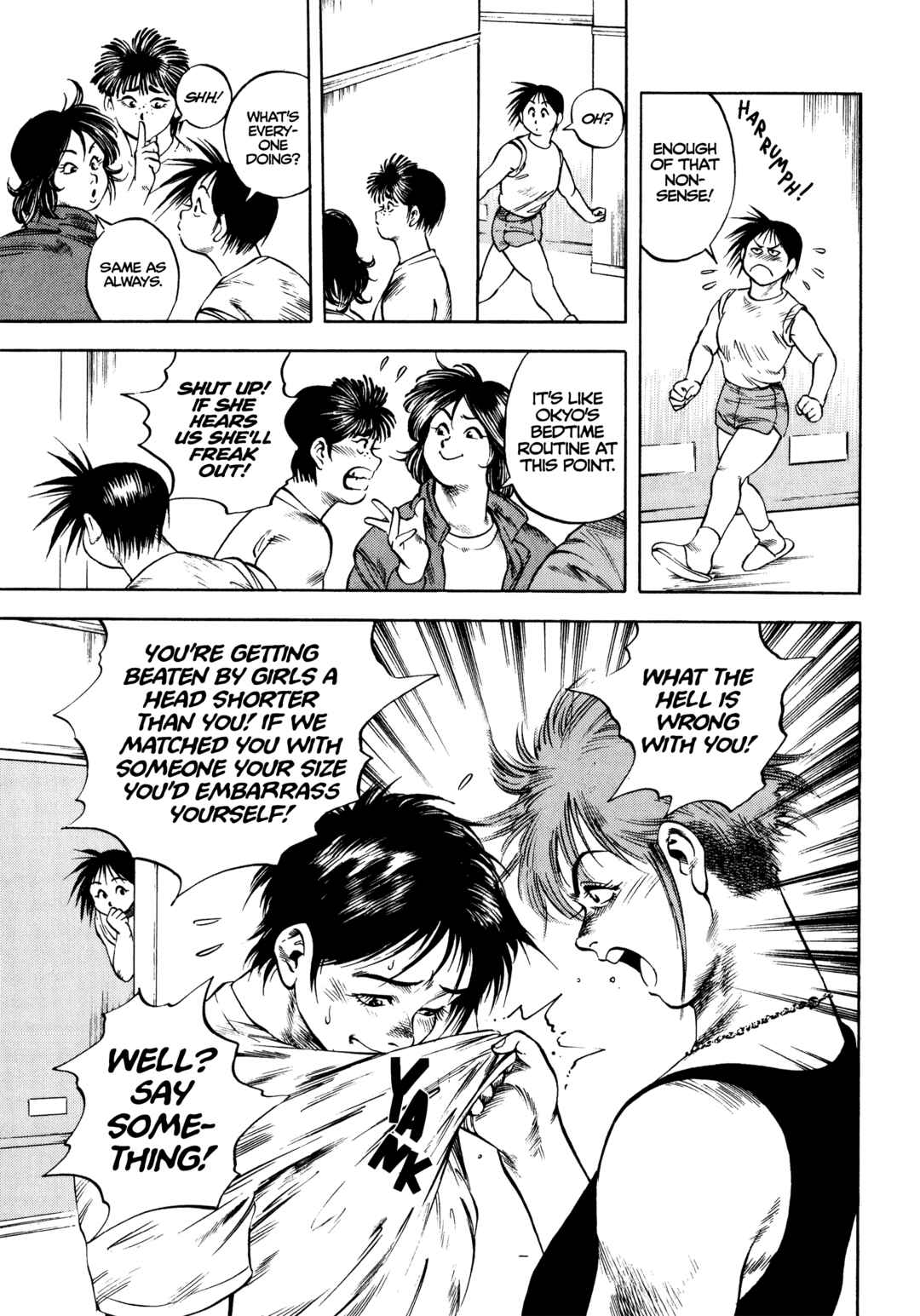 Page 11 Chapter 25 Harukanaru Ring