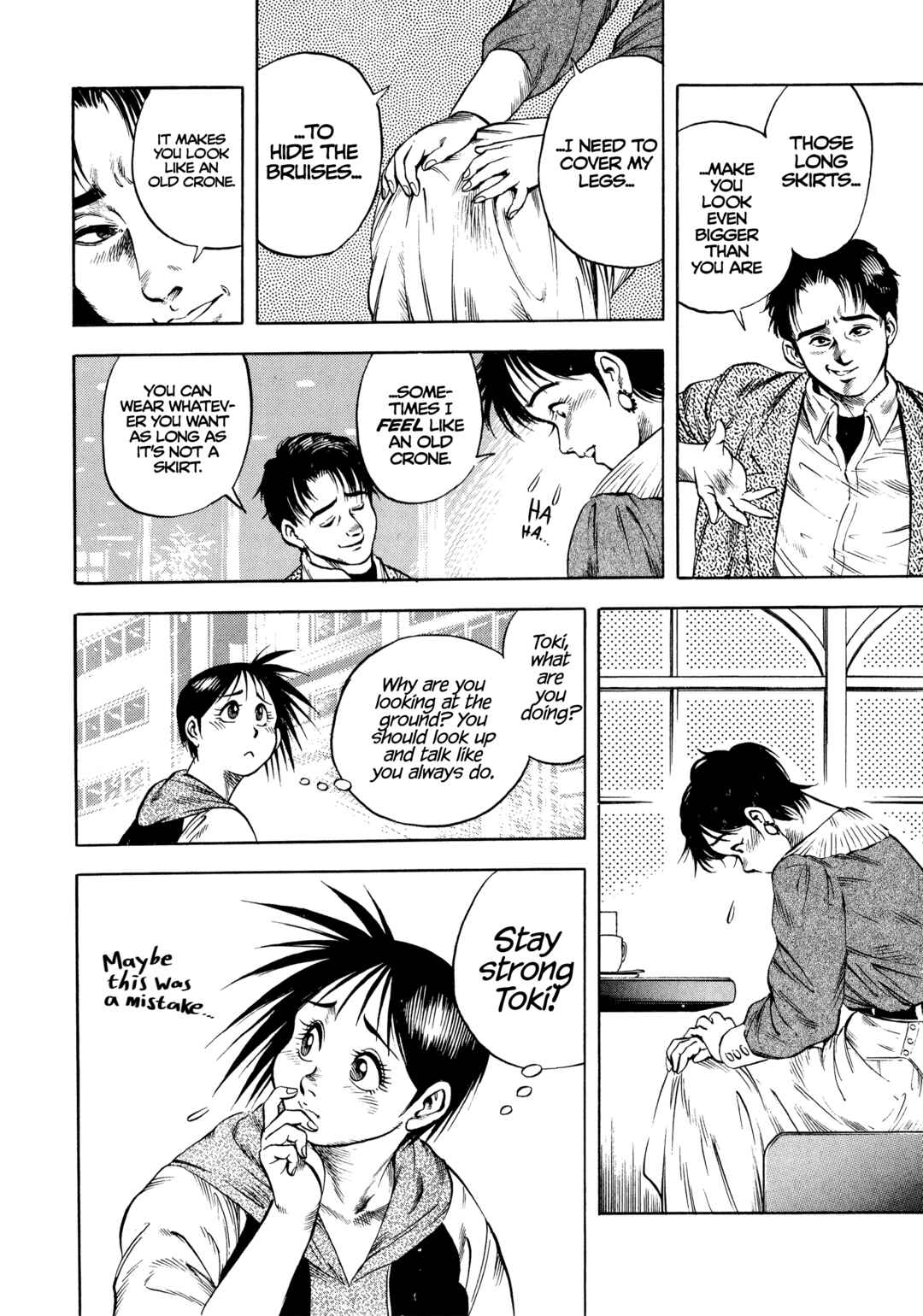 Page 16 Chapter 25 Harukanaru Ring