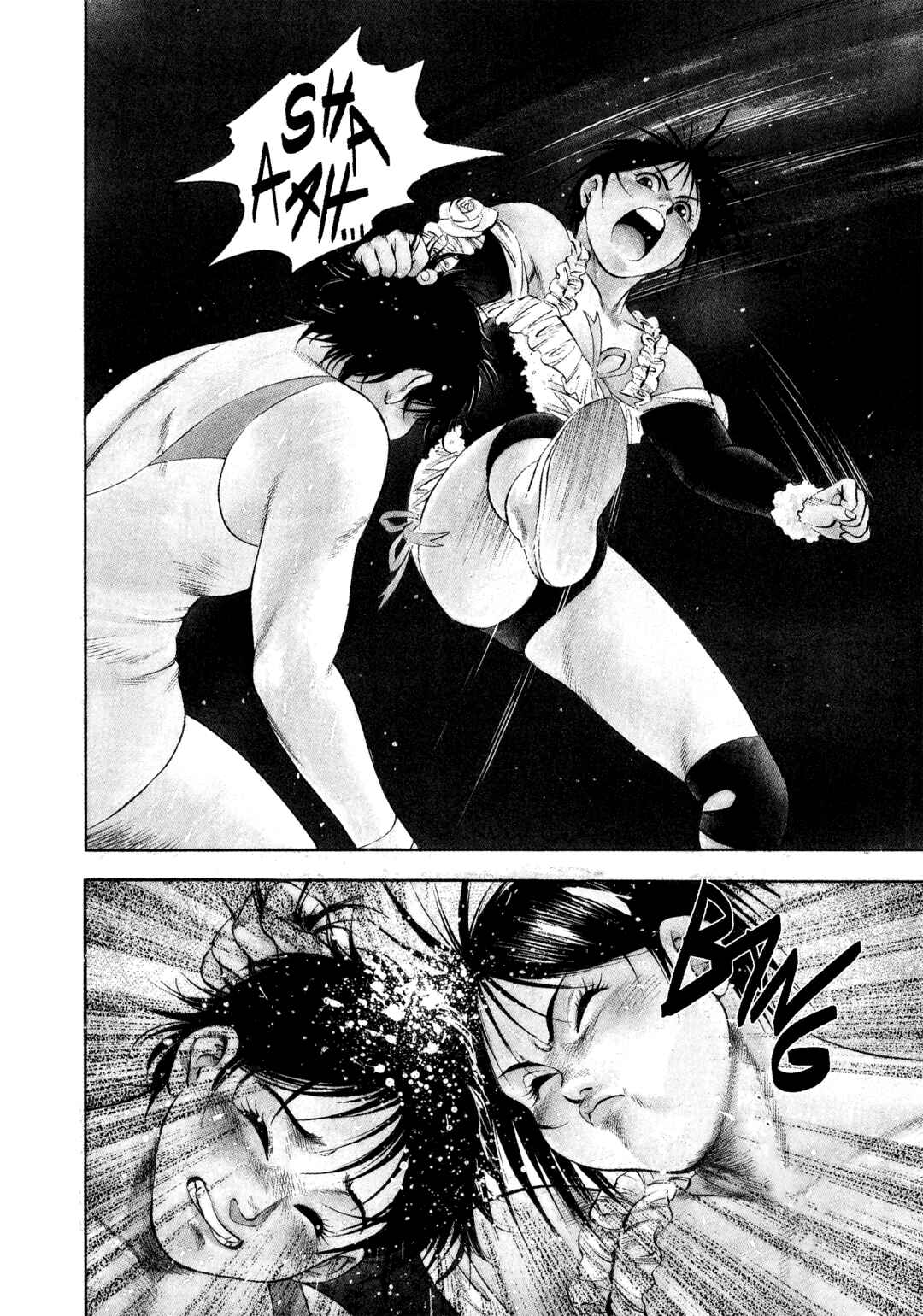 Page 2 Chapter 25 Harukanaru Ring