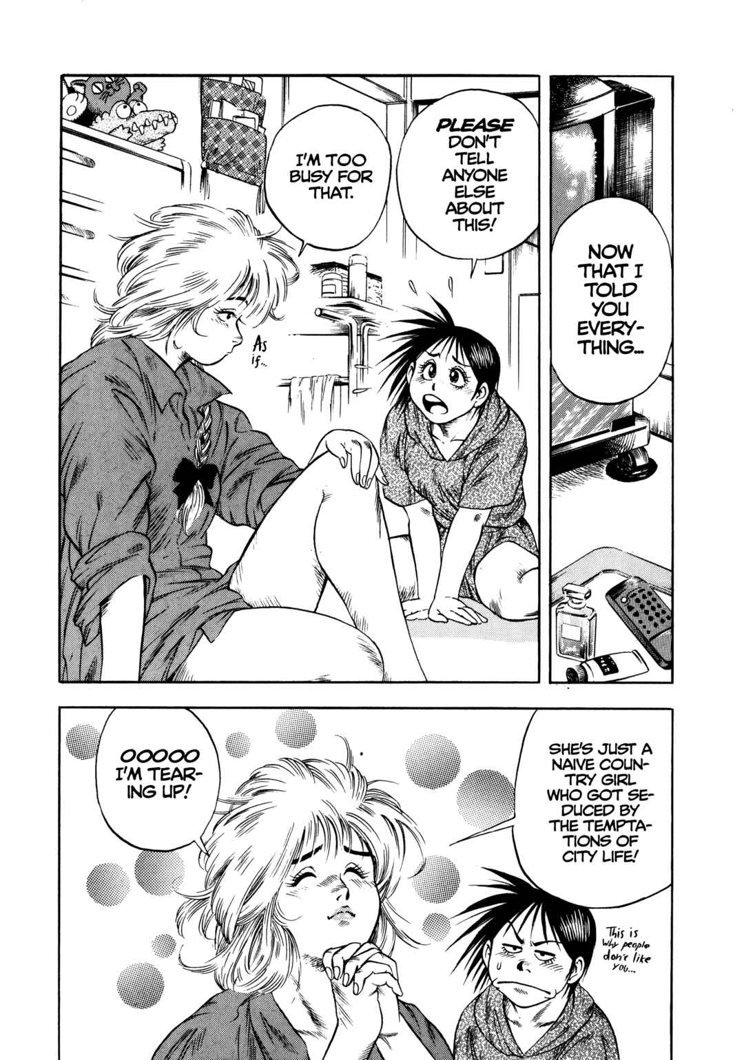 Page 30 Chapter 25 Harukanaru Ring