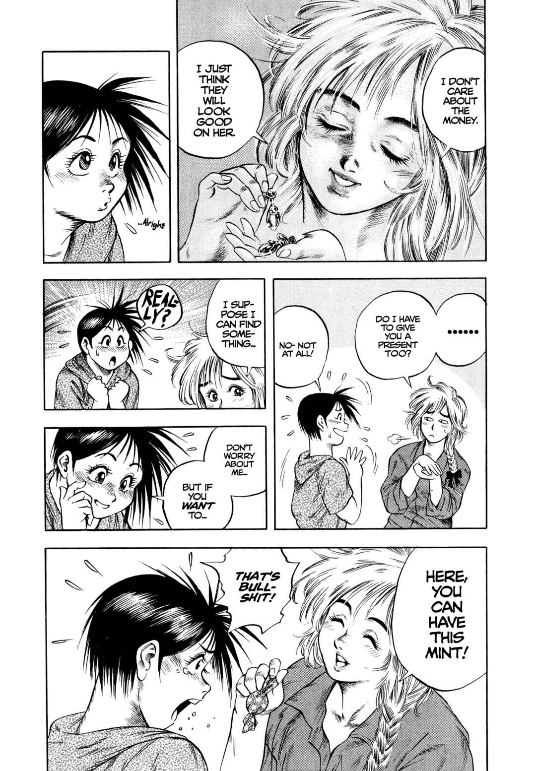 Page 32 Chapter 25 Harukanaru Ring