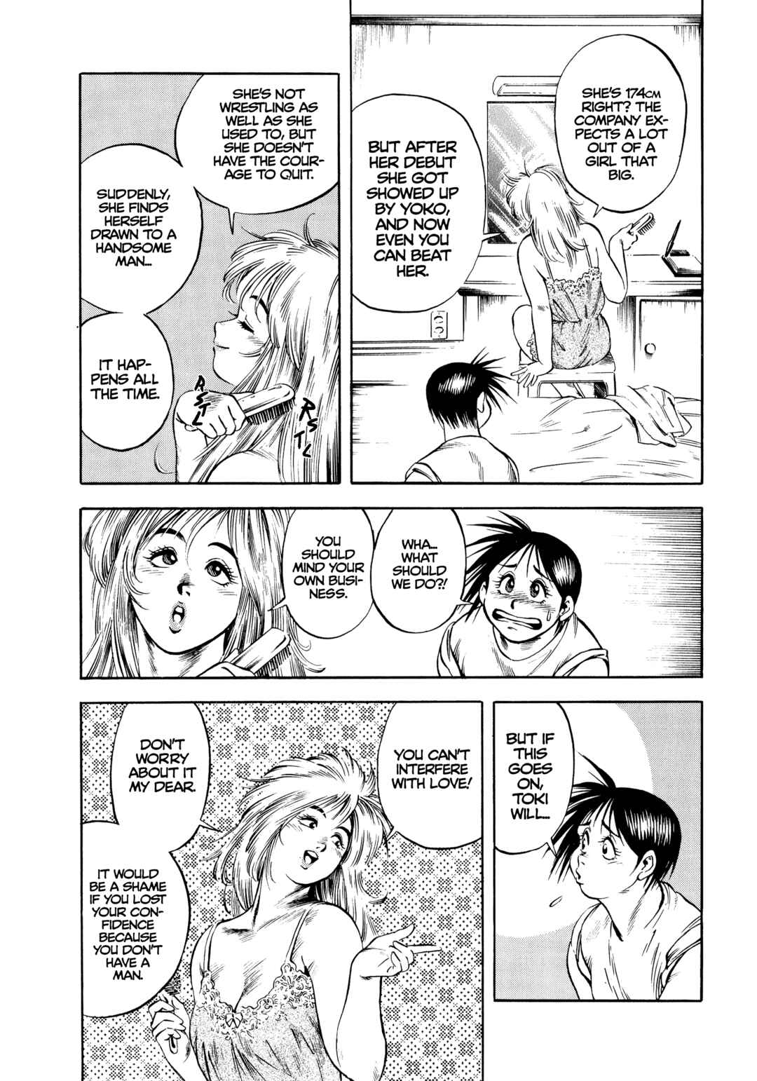 Page 9 Chapter 25 Harukanaru Ring