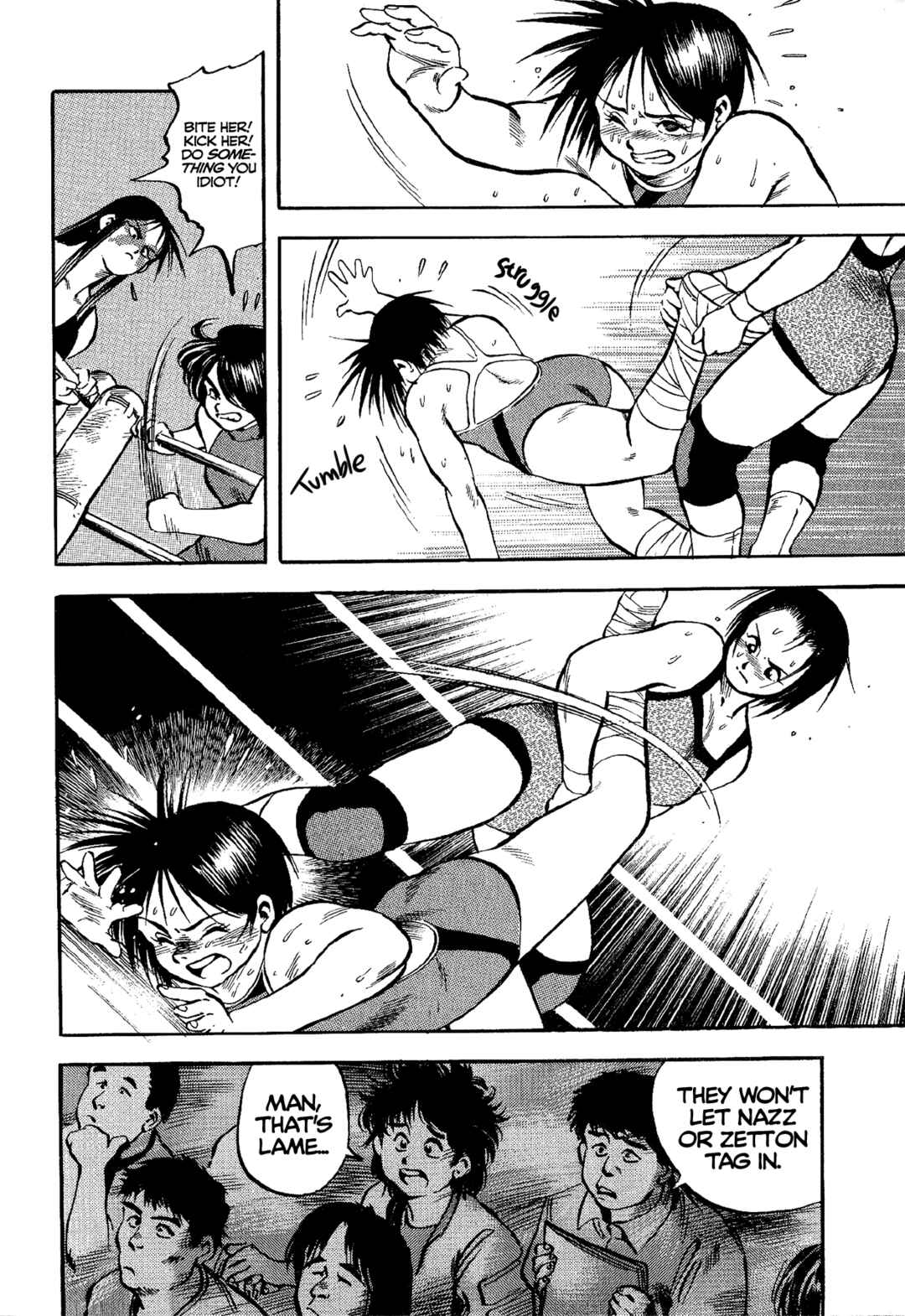 Page 13 Chapter 9 Harukanaru Ring