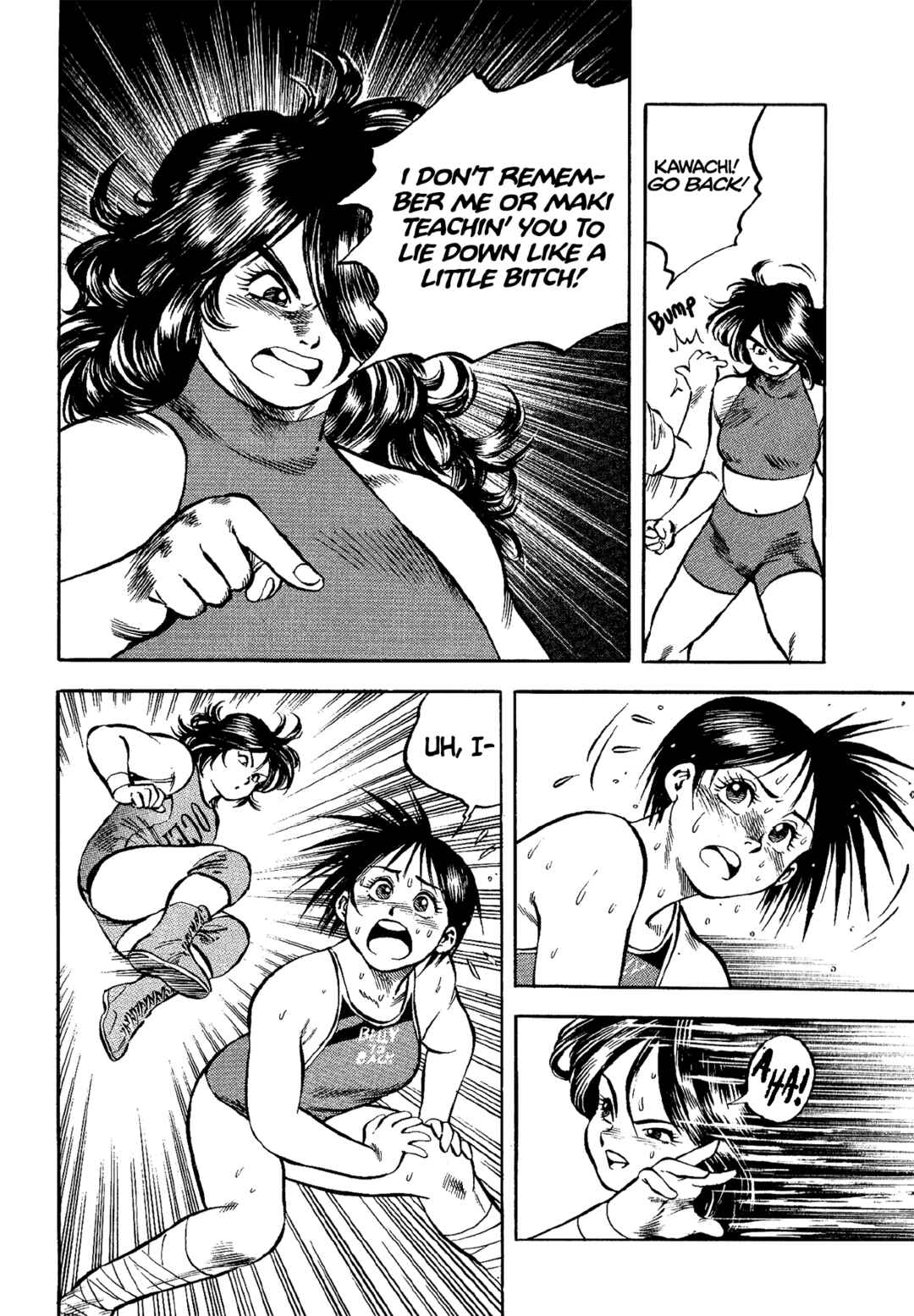 Page 15 Chapter 9 Harukanaru Ring