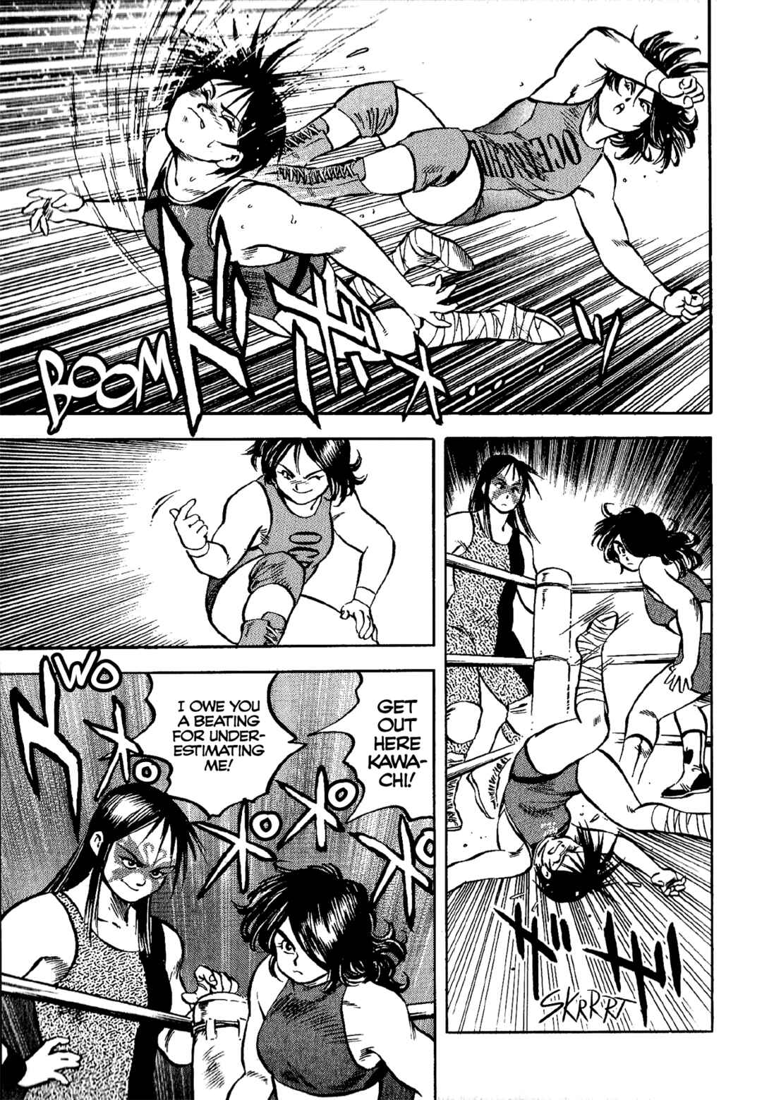 Page 16 Chapter 9 Harukanaru Ring
