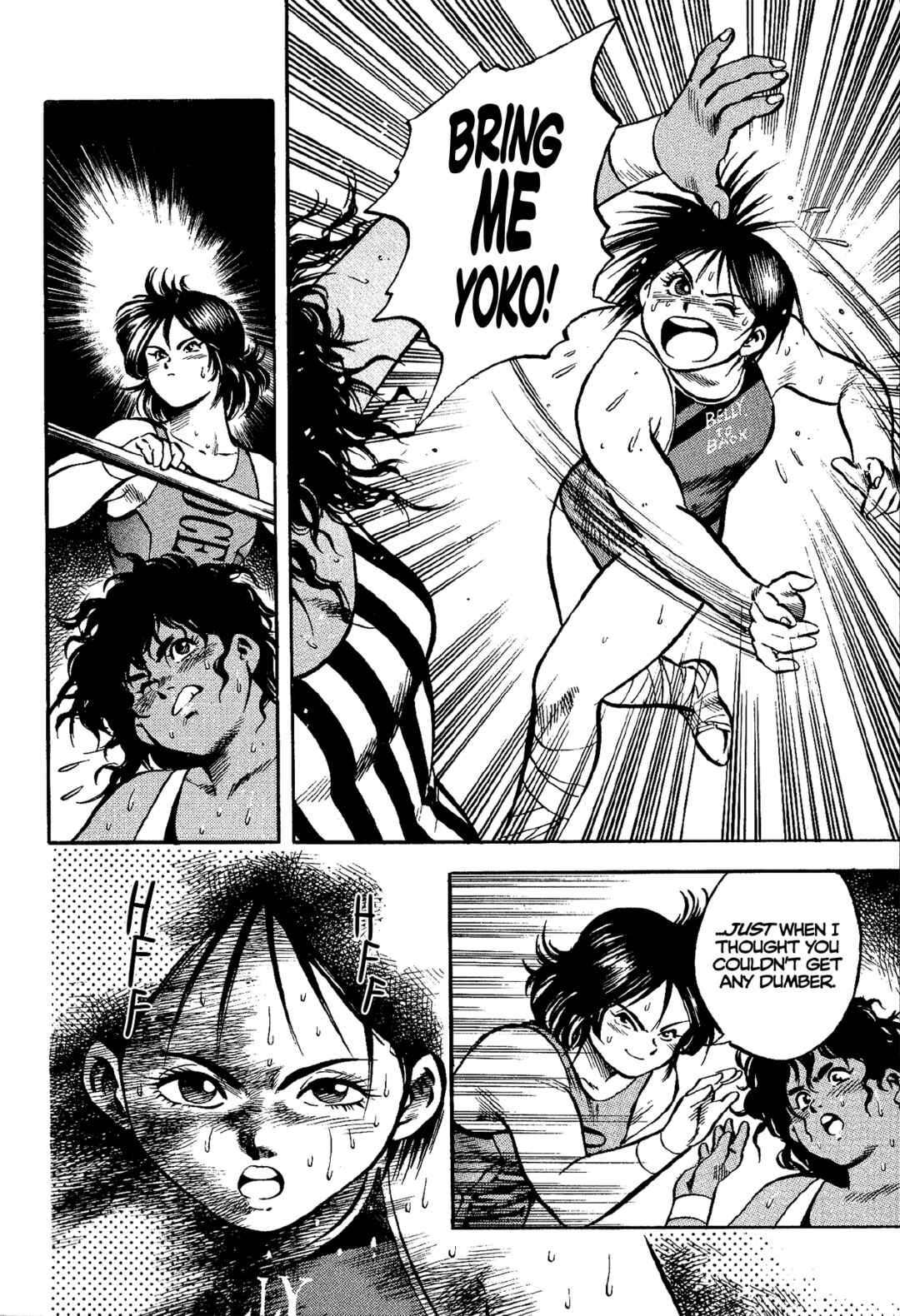 Page 27 Chapter 9 Harukanaru Ring