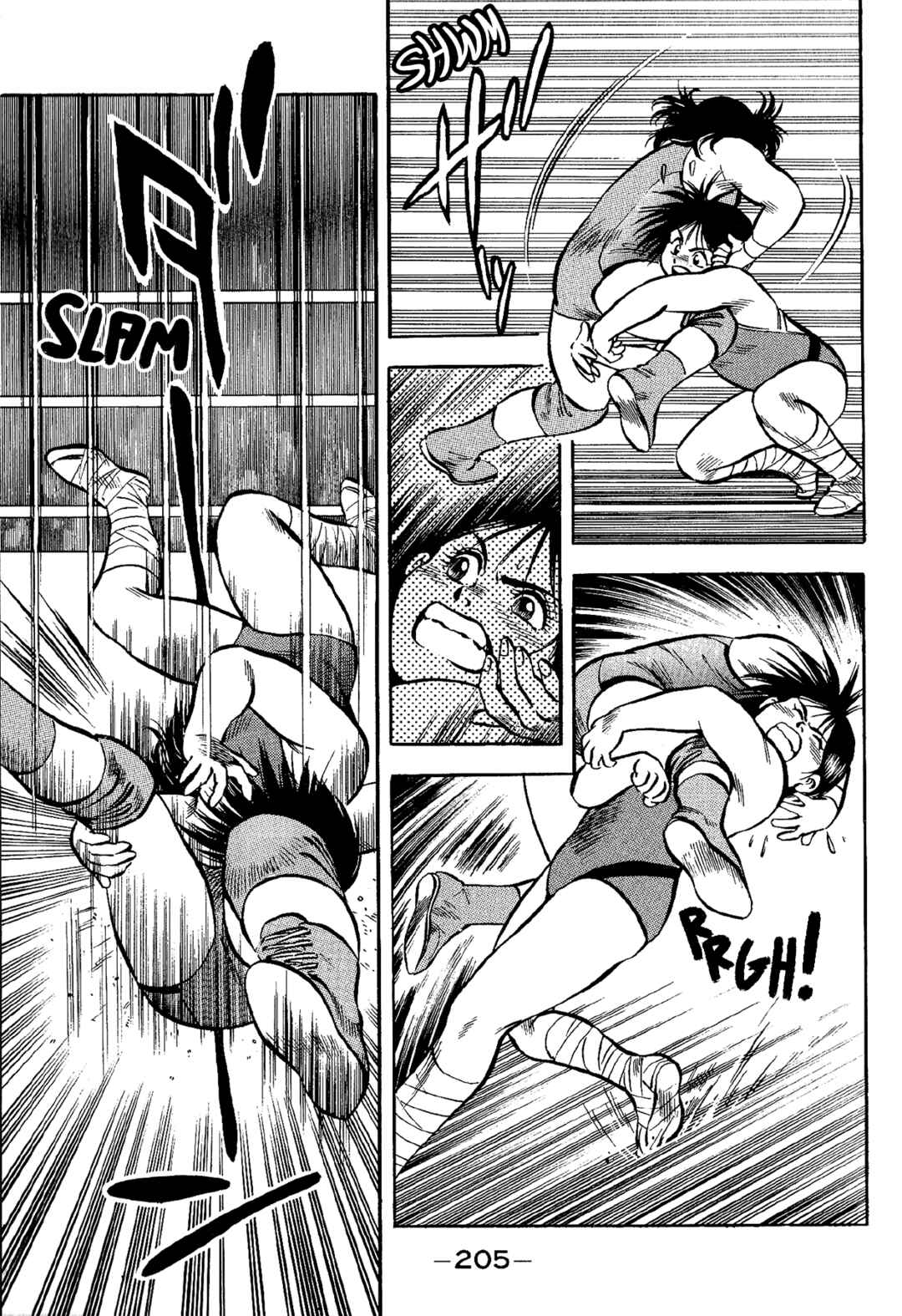 Page 4 Chapter 9 Harukanaru Ring