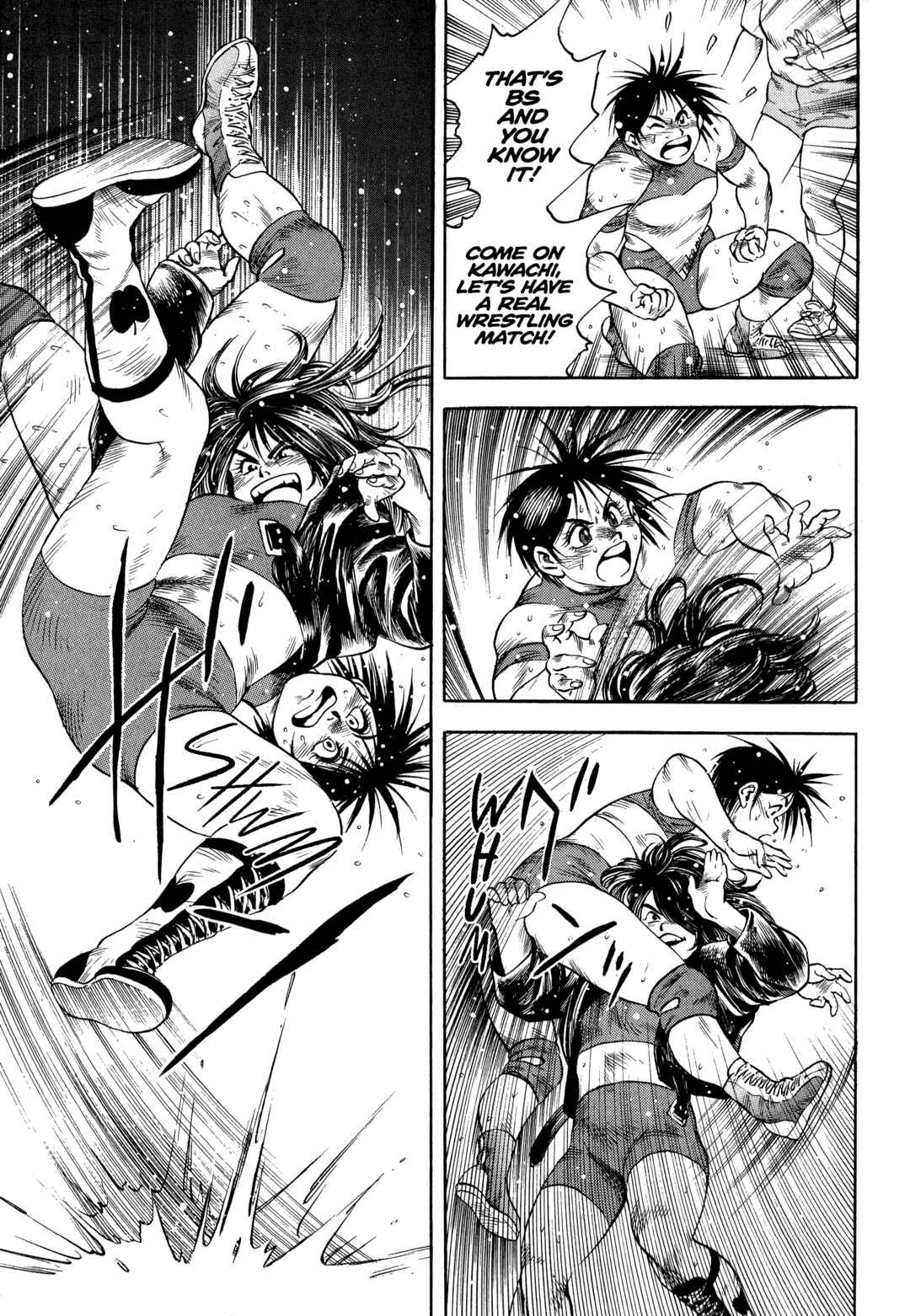 Page 15 Chapter 31 Harukanaru Ring