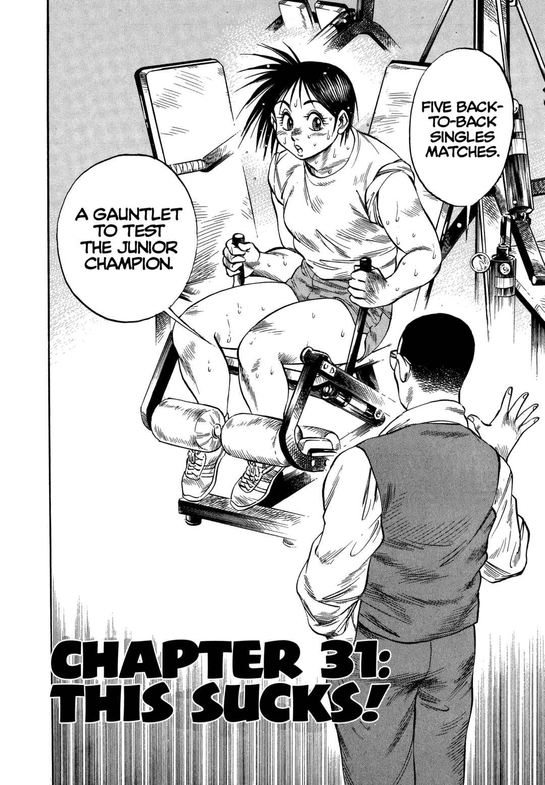 Page 2 Chapter 31 Harukanaru Ring