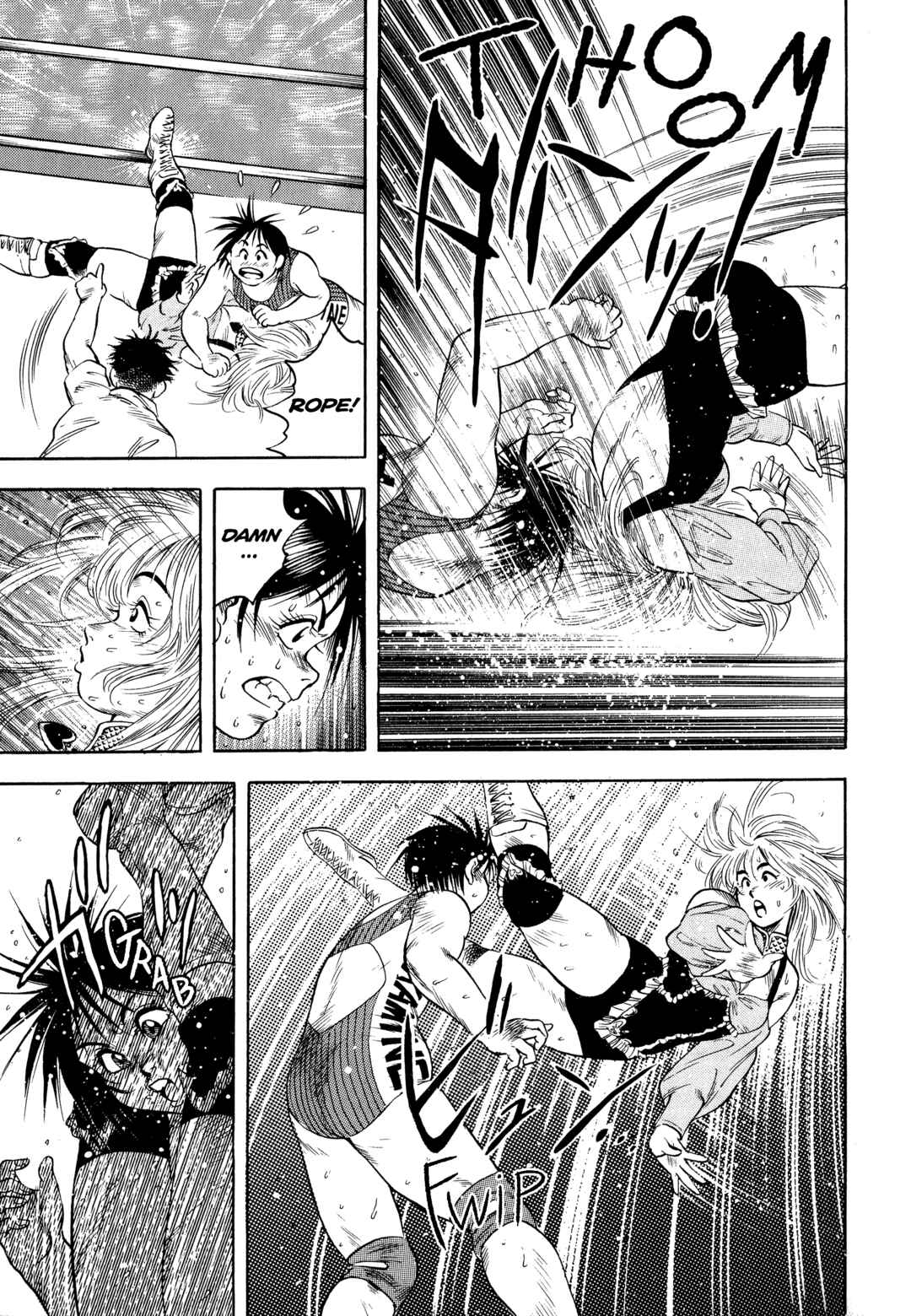 Page 21 Chapter 31 Harukanaru Ring