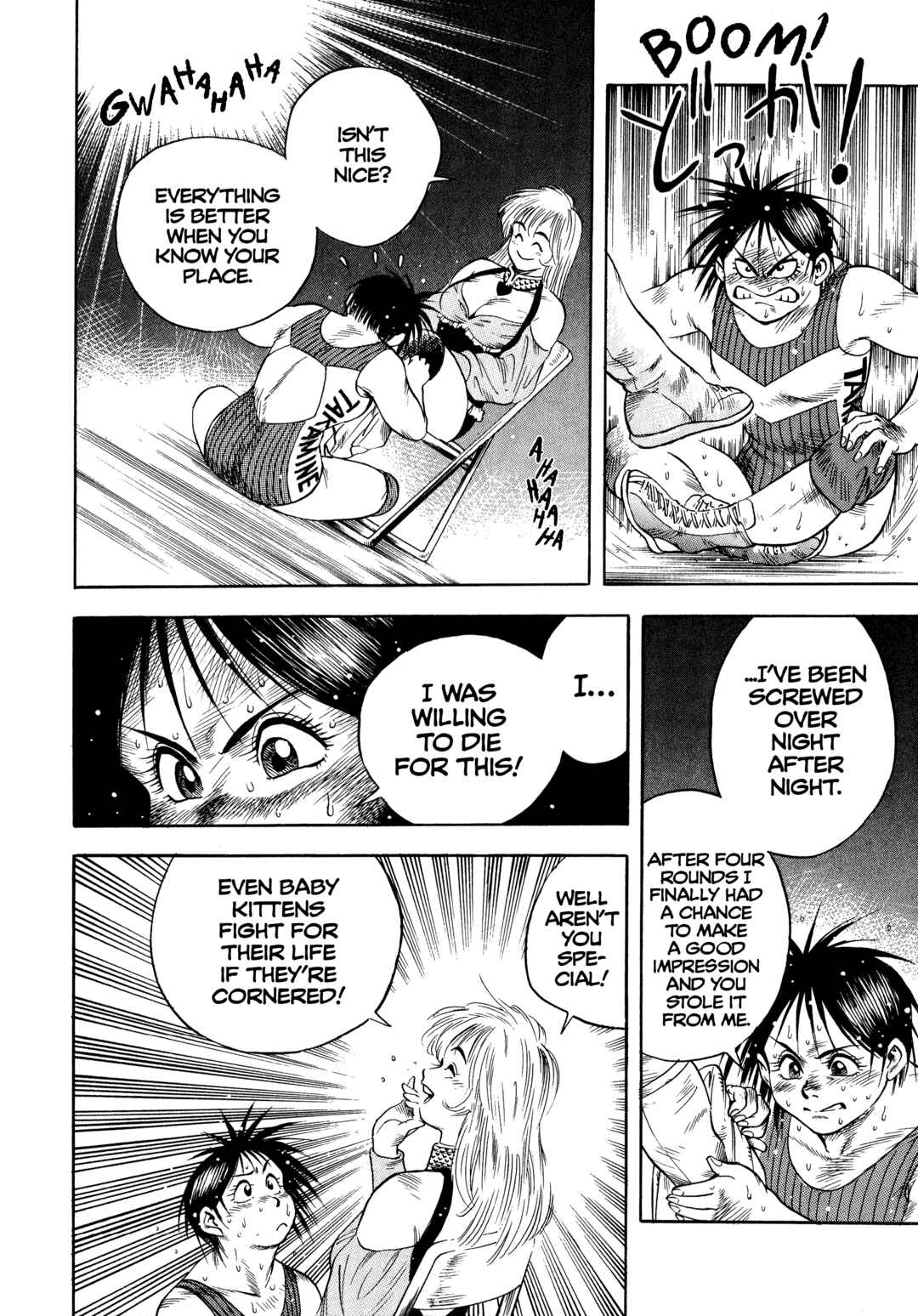 Page 26 Chapter 31 Harukanaru Ring