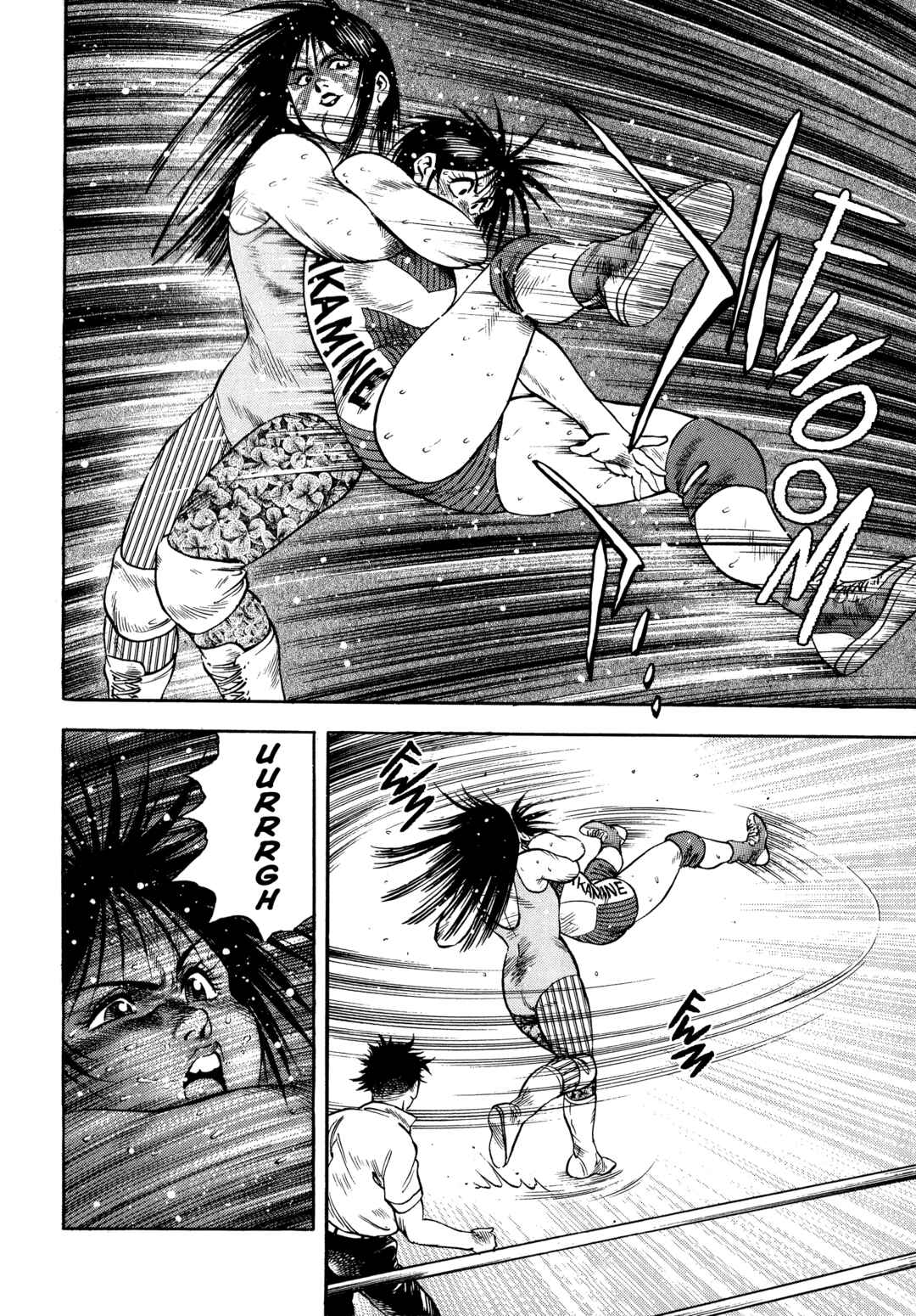 Page 8 Chapter 31 Harukanaru Ring
