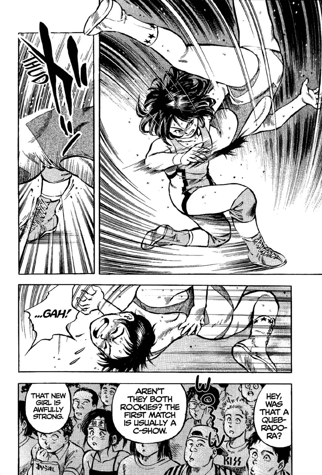 Page 2 Chapter 5 Harukanaru Ring