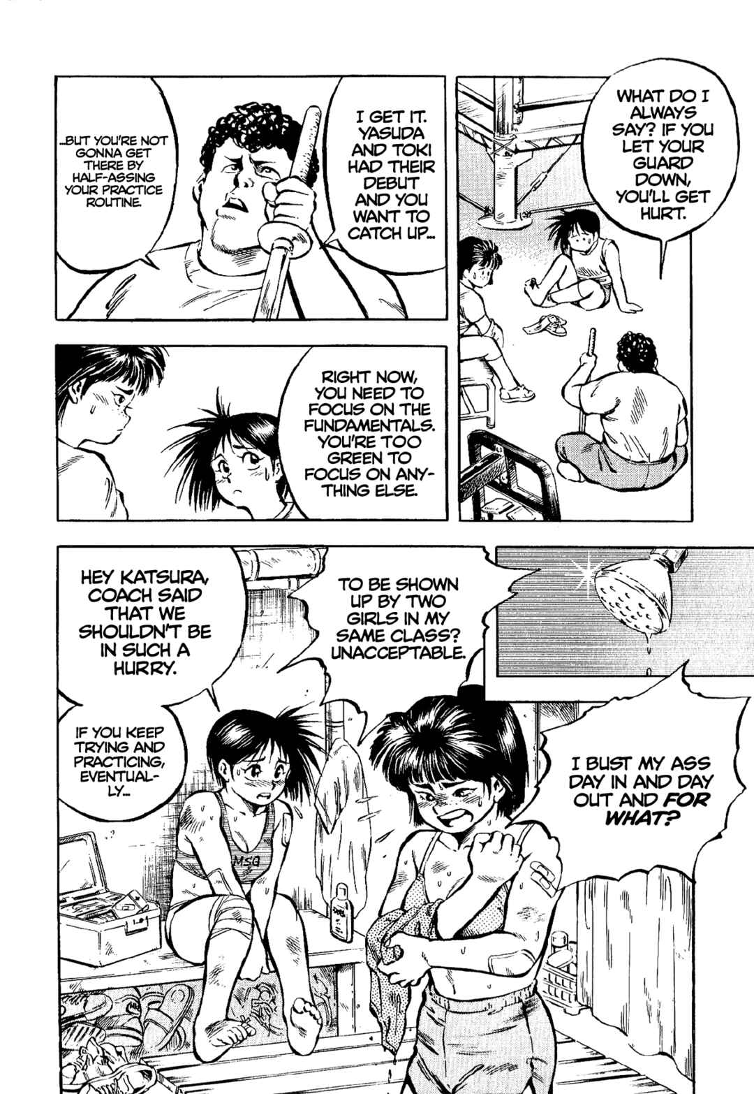Page 6 Chapter 5 Harukanaru Ring