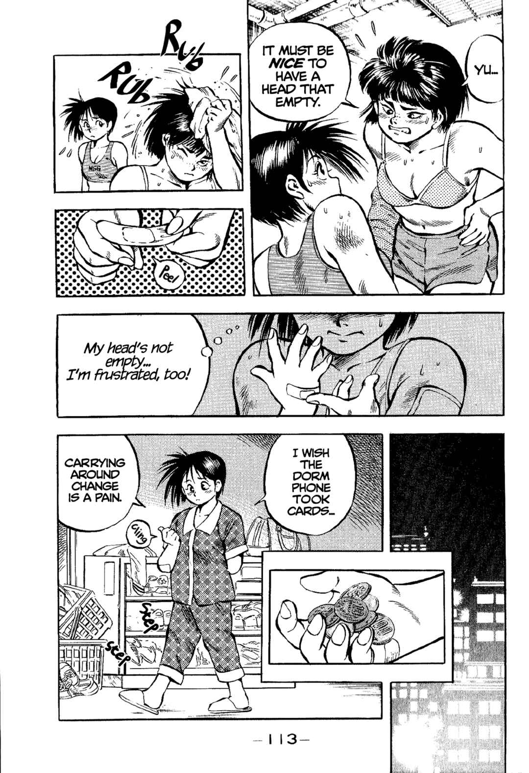 Page 7 Chapter 5 Harukanaru Ring
