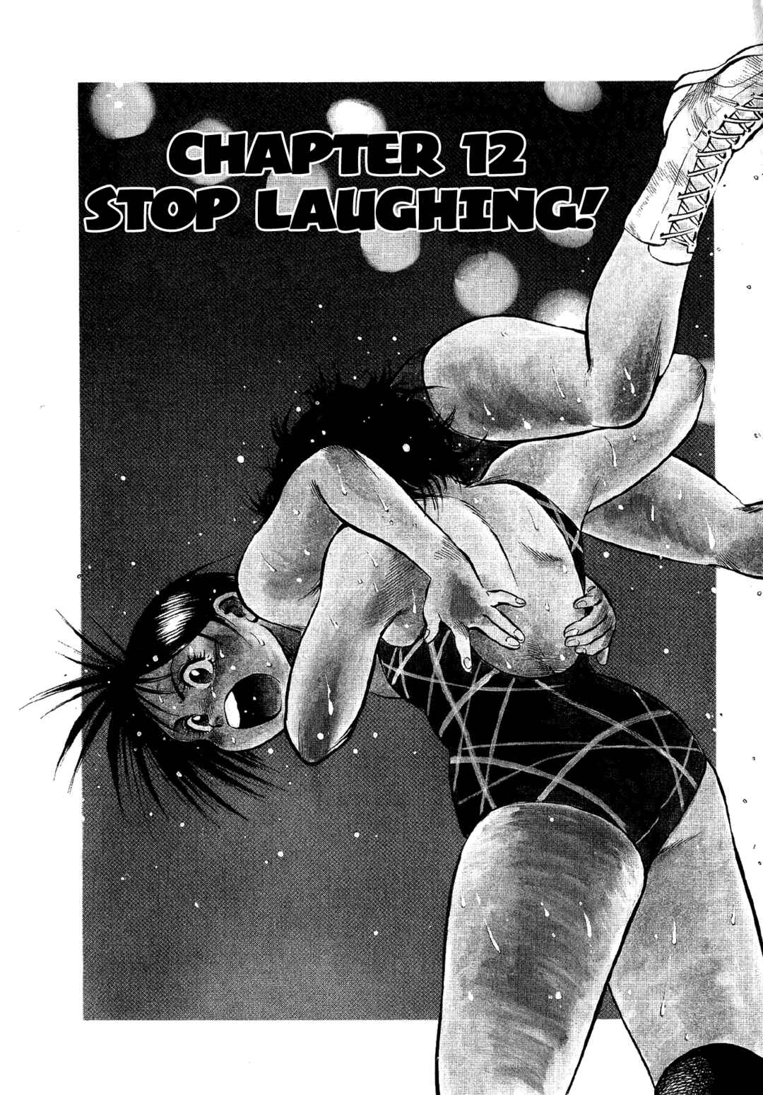 Page 1 Chapter 12 Harukanaru Ring