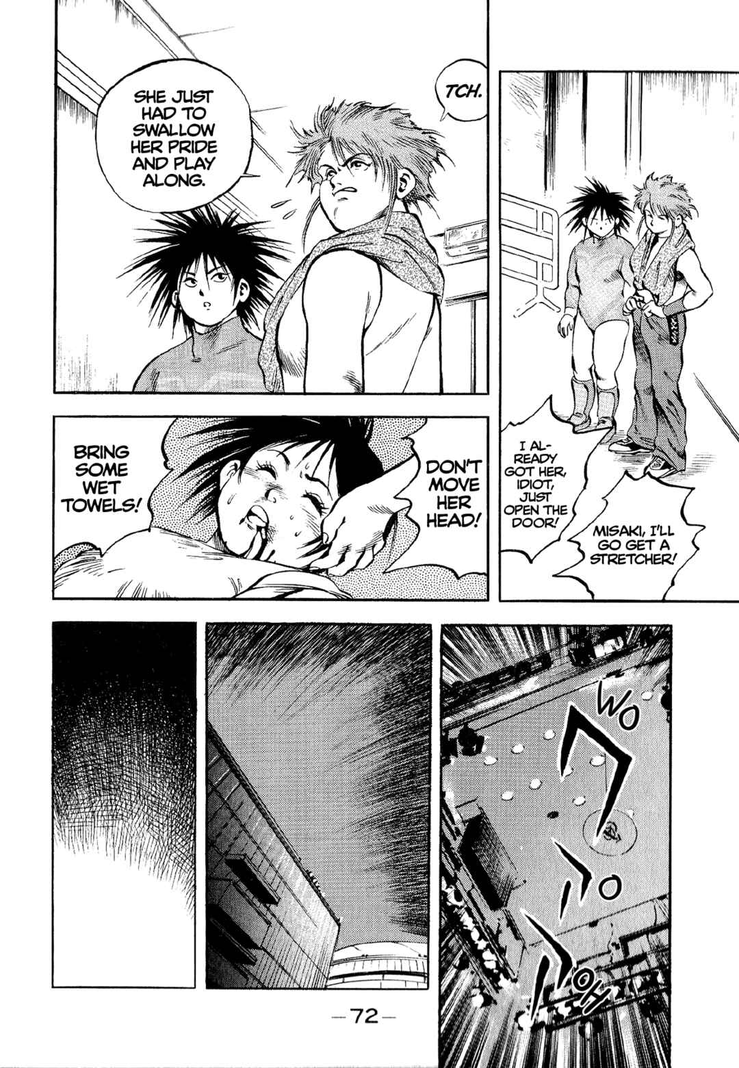 Page 18 Chapter 12 Harukanaru Ring
