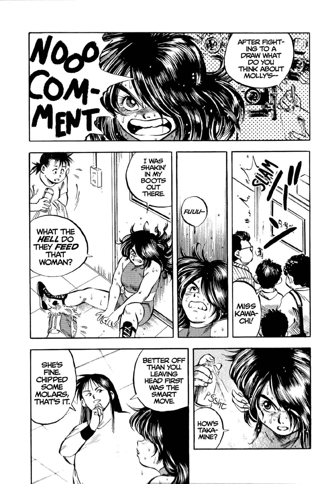 Page 19 Chapter 12 Harukanaru Ring