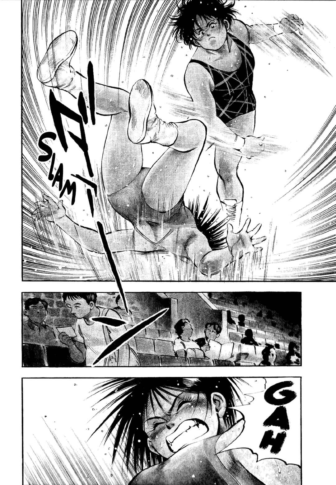 Page 2 Chapter 12 Harukanaru Ring