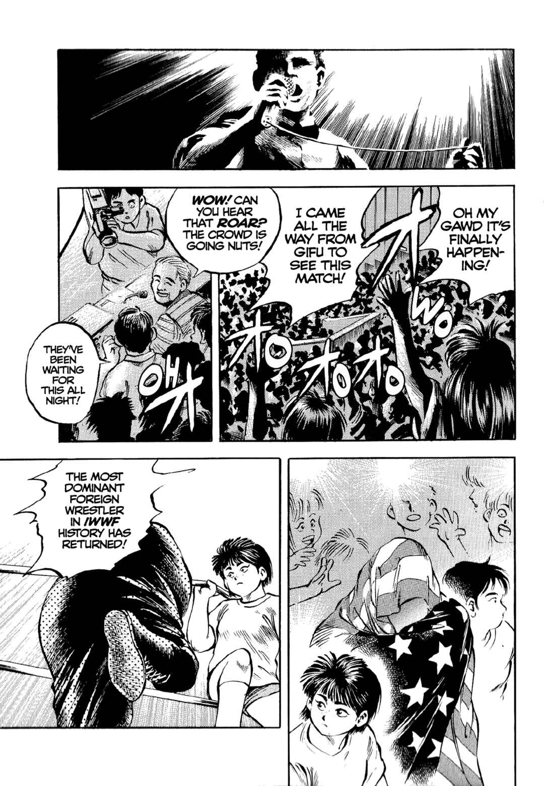 Page 7 Chapter 12 Harukanaru Ring