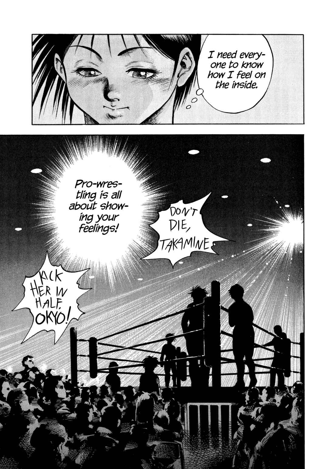 Page 15 Chapter 32 Harukanaru Ring