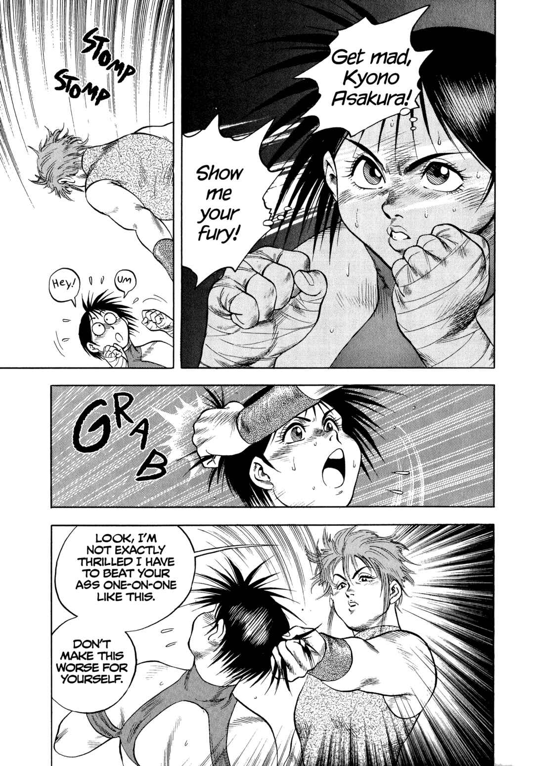 Page 20 Chapter 32 Harukanaru Ring