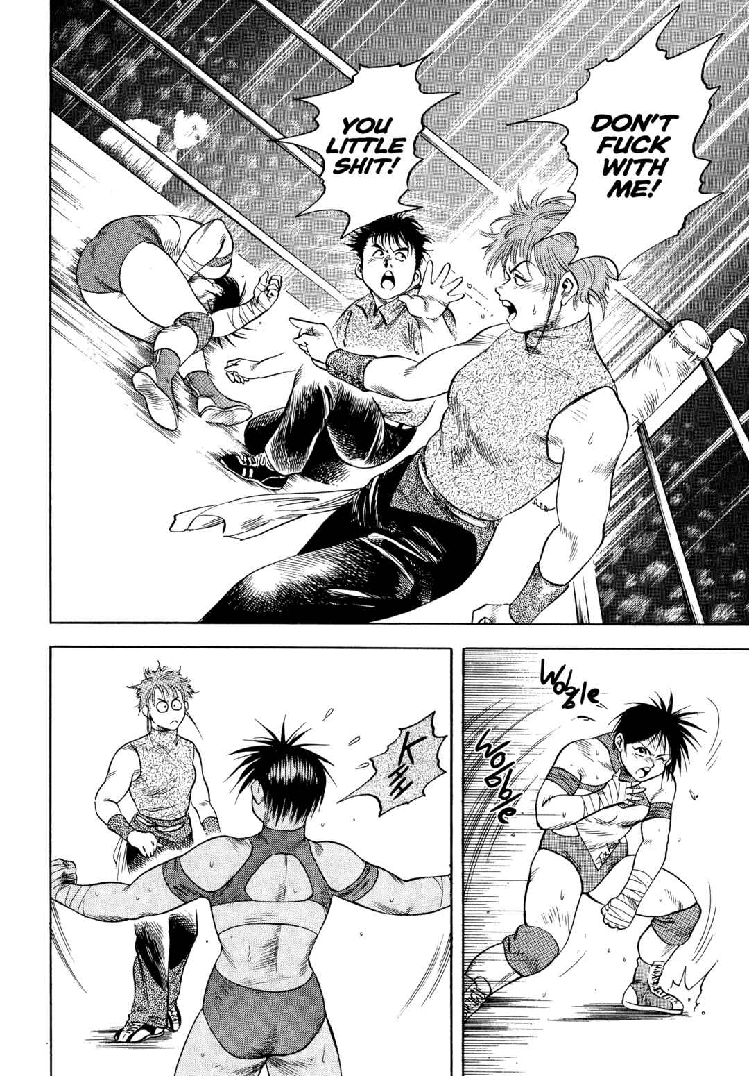 Page 25 Chapter 32 Harukanaru Ring