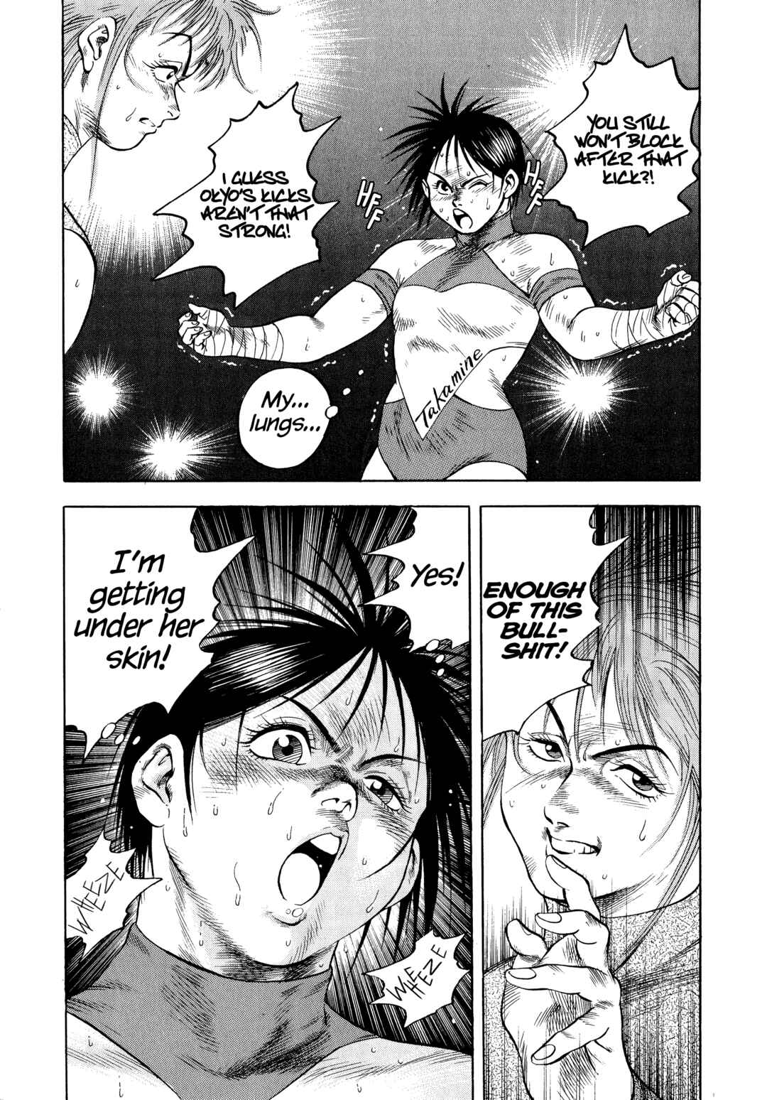 Page 26 Chapter 32 Harukanaru Ring