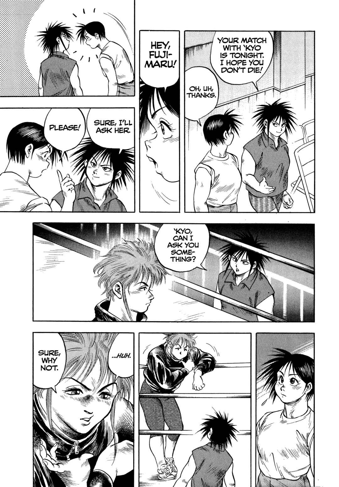 Page 5 Chapter 32 Harukanaru Ring