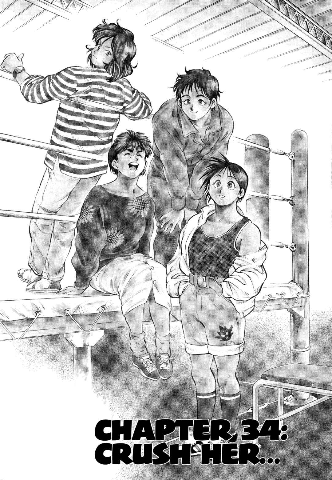 Page 1 Chapter 34 Harukanaru Ring