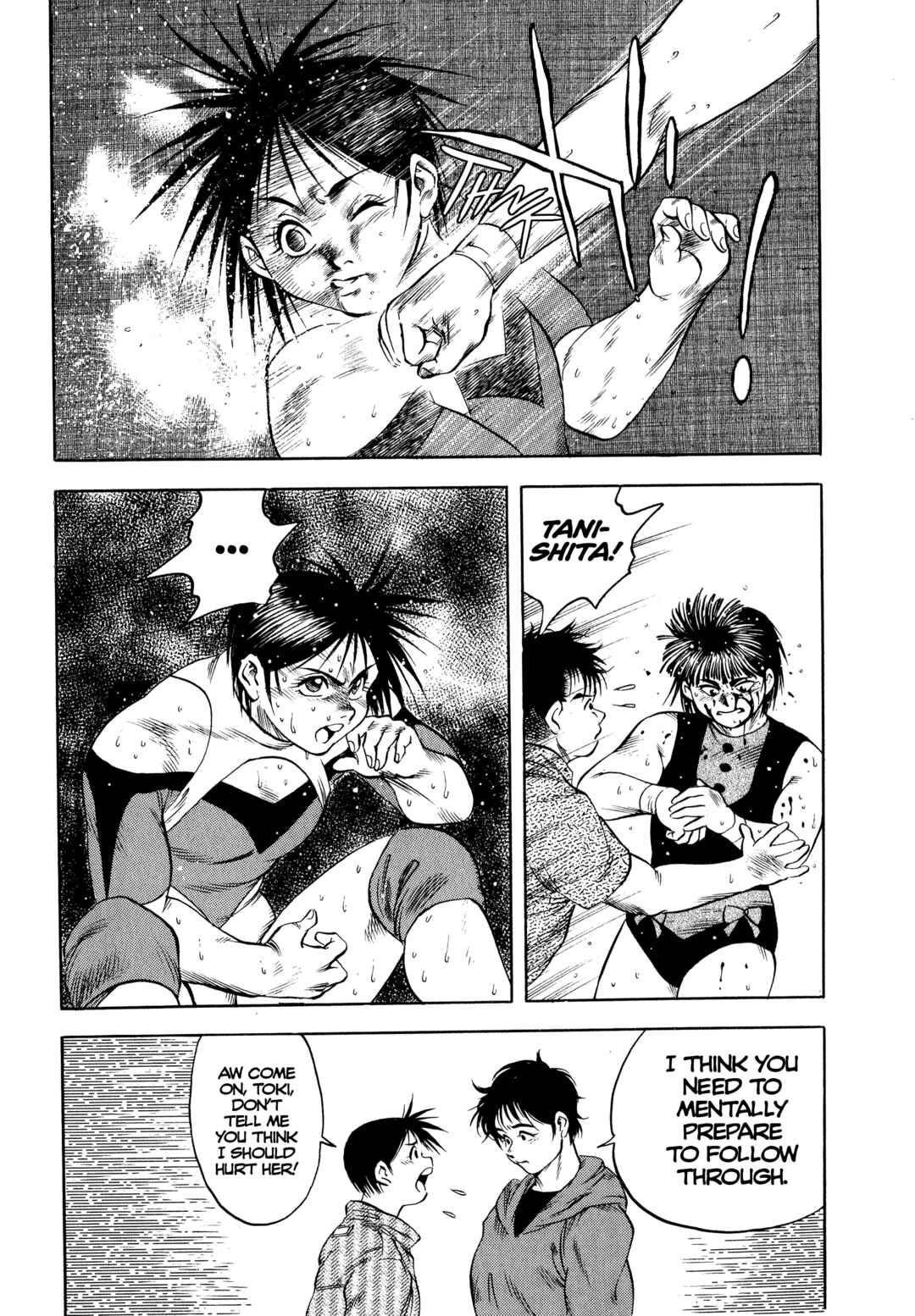 Page 15 Chapter 34 Harukanaru Ring