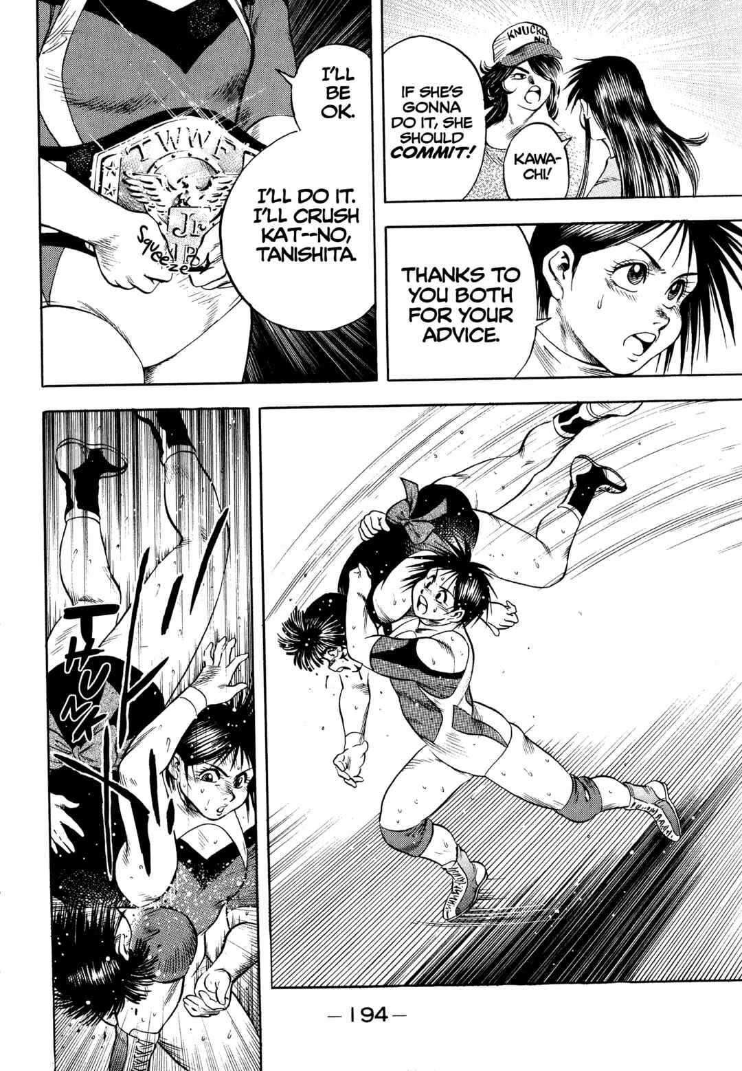 Page 19 Chapter 34 Harukanaru Ring