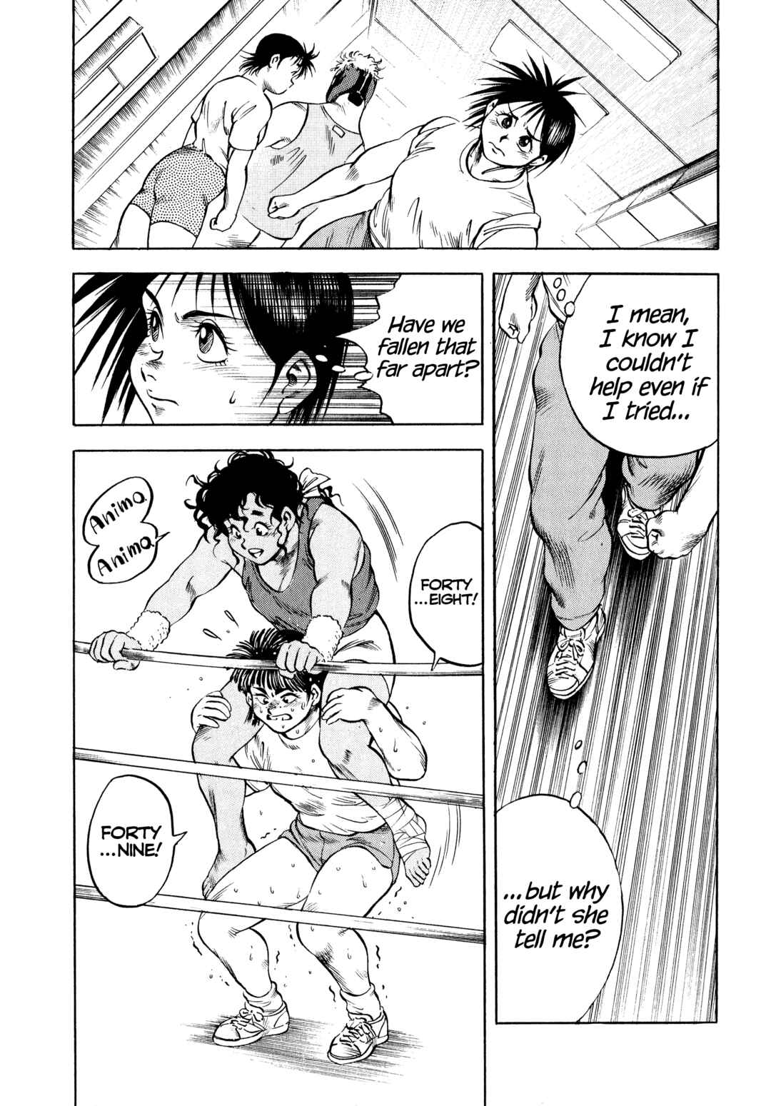Page 5 Chapter 34 Harukanaru Ring