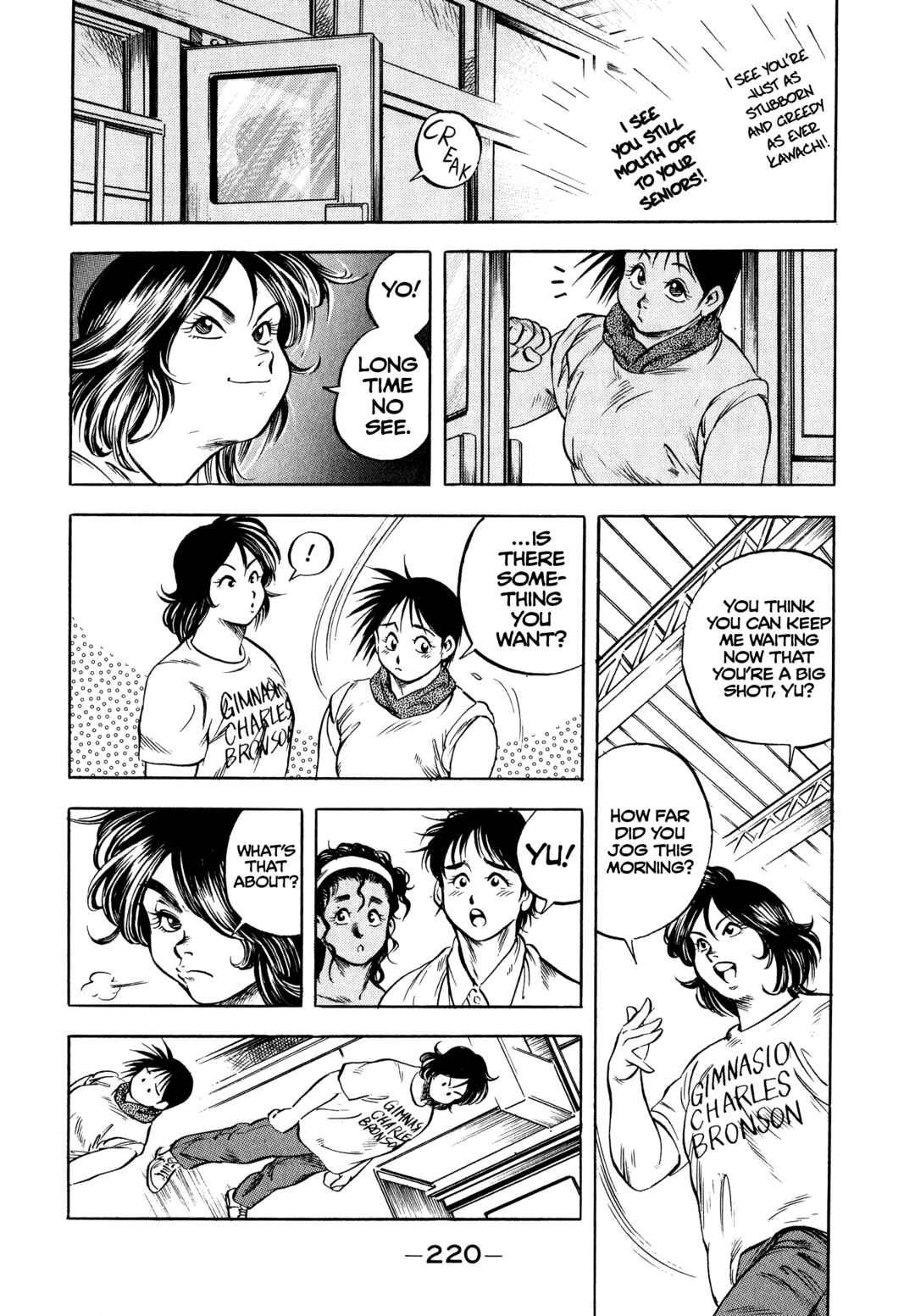 Page 13 Chapter 35 Harukanaru Ring