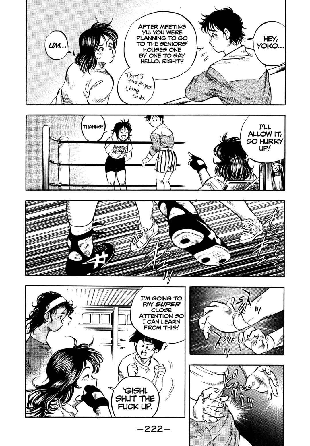 Page 15 Chapter 35 Harukanaru Ring